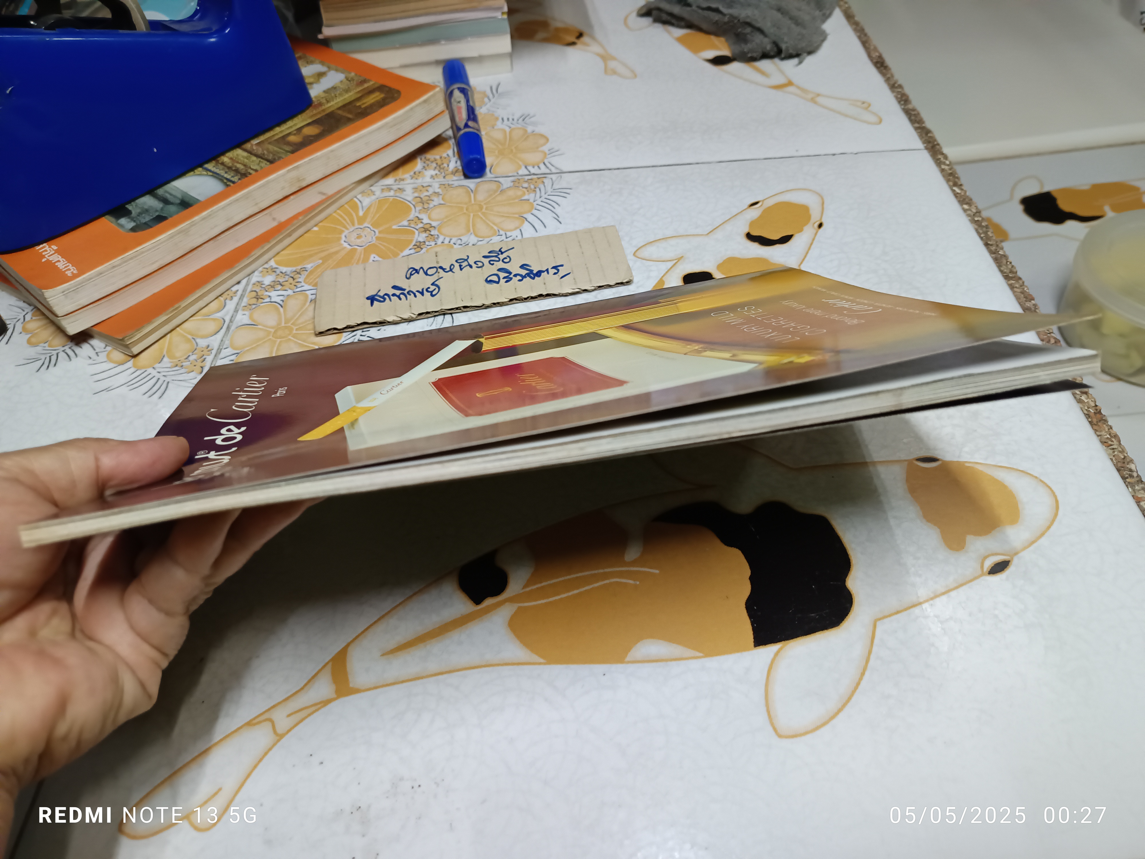 นิตยสารสวัสดี Sawasdee ของการบินไทย february 1986 ** มีสัมภาษณ์อาจารย์เฉลิมชัย โฆษิตพิพัฒน์