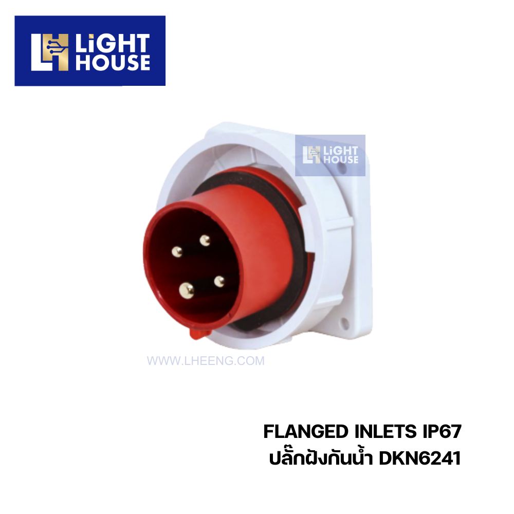 "DAKO" DKN6241 ปลั๊กฝังกันน้ำ (3P+E) 32A 6H IP67 400V