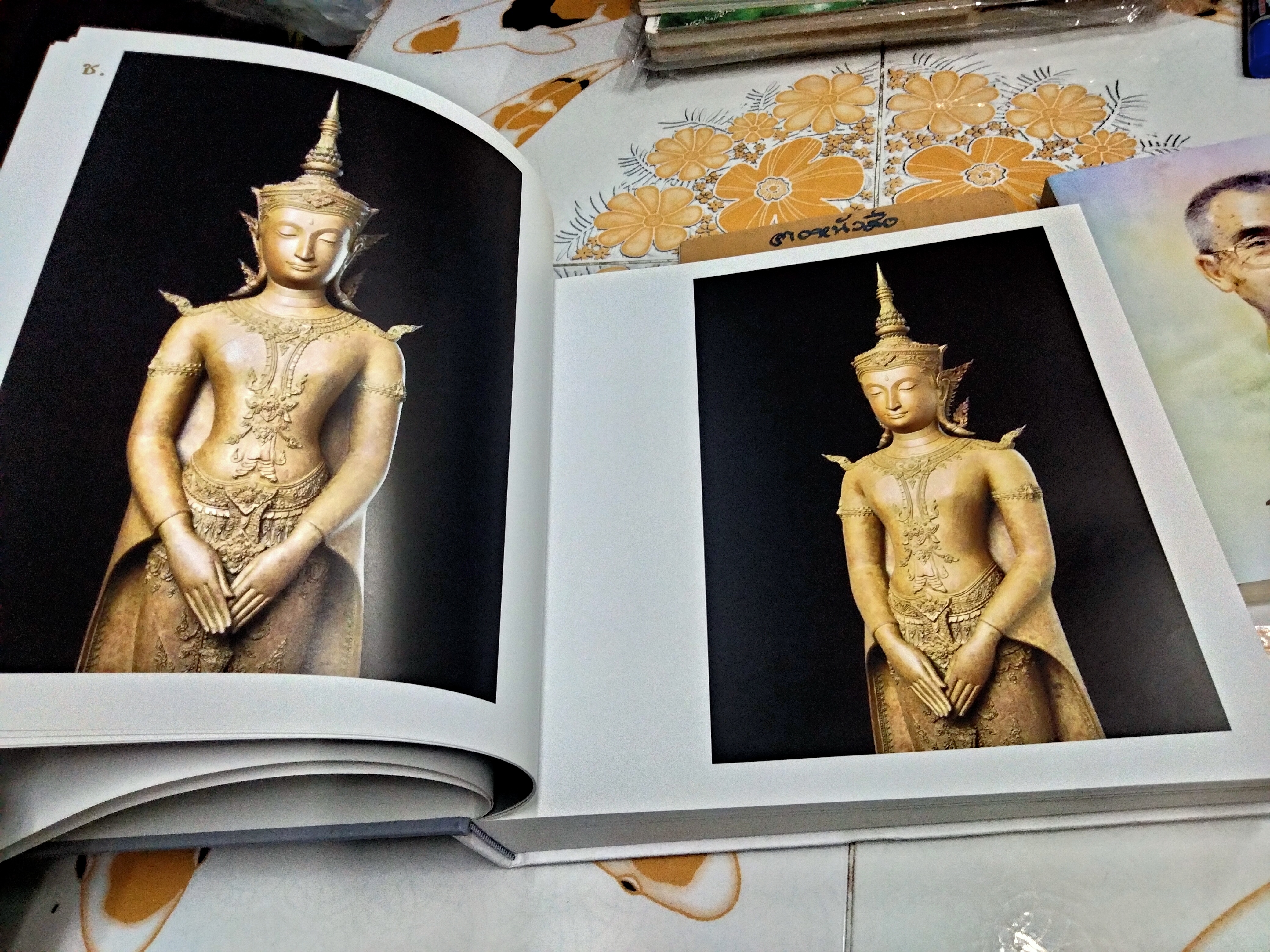 หนังสืออนุสรณ์พระราชทานเพลิงศพ นายบำรุงศักดิ์ กองสุข... (พร้อมหนังสือ สร้างปัญญาเป็นทีมตามแบบฉบับของพระสารีบุตร ฯ โดยพระราชภาวนาจารย์ อีก 1 เล่ม) **สินค้าหมด**