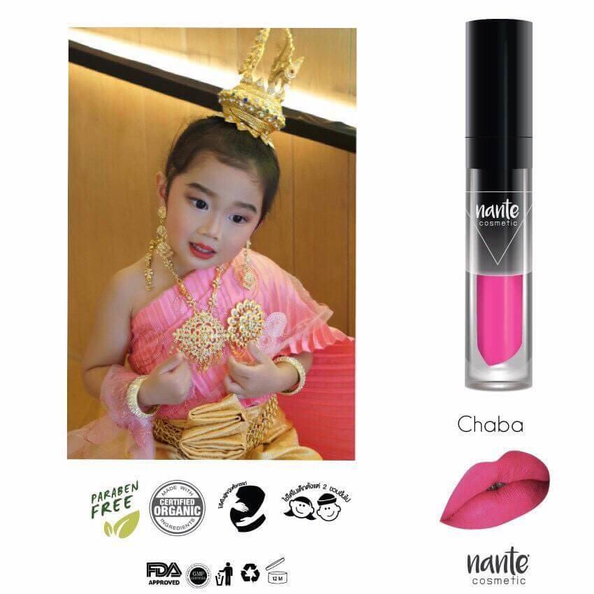 ลิปสติก สำหรับเด็ก