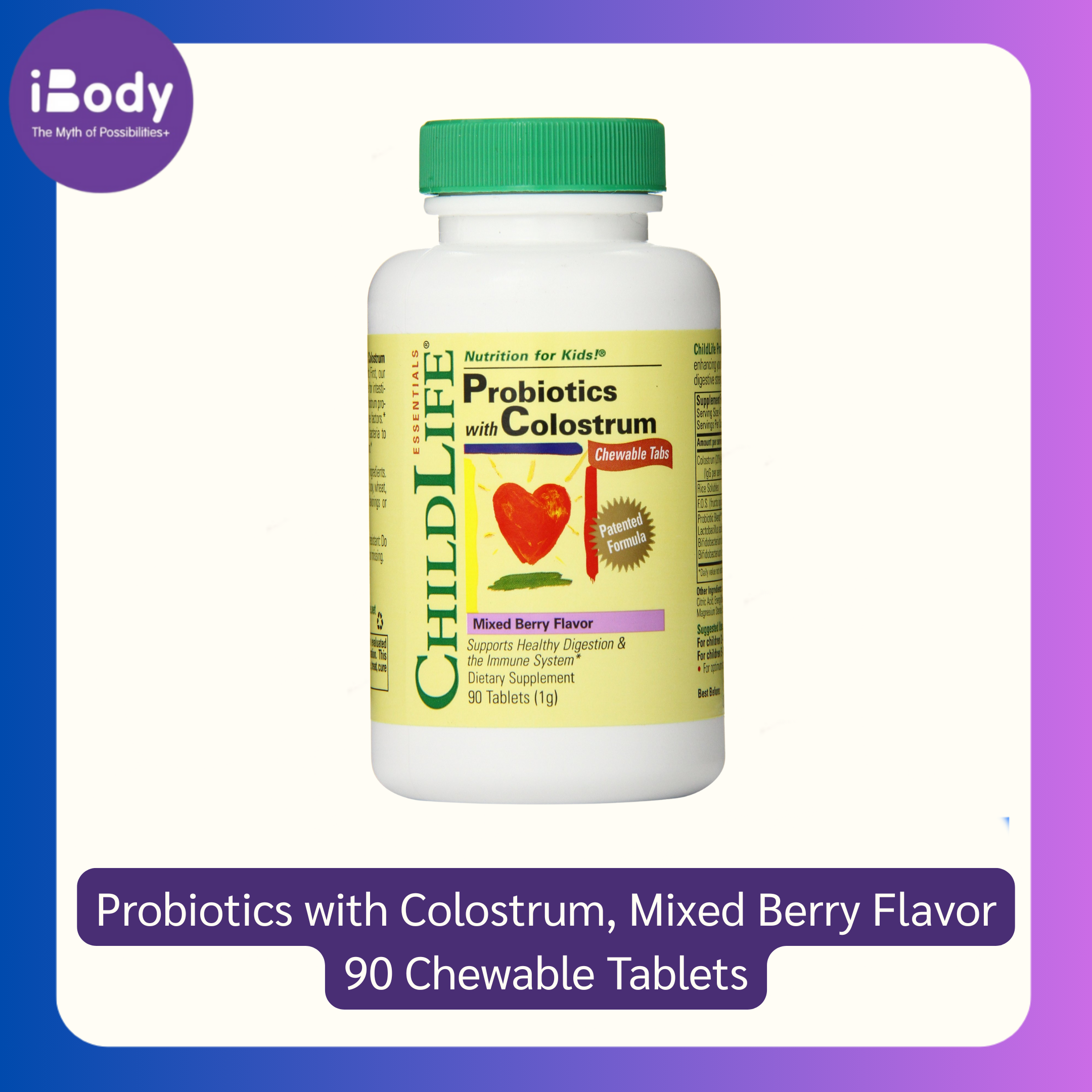ChildLife® Probiotics with Colostrum, Mixed Berry Flavor 90 เม็ดเคี้ยว, โปรไบโอติค+โคลอสตรุ้มสำหรับเด็กอายุุ 2ปีขึ้นไป