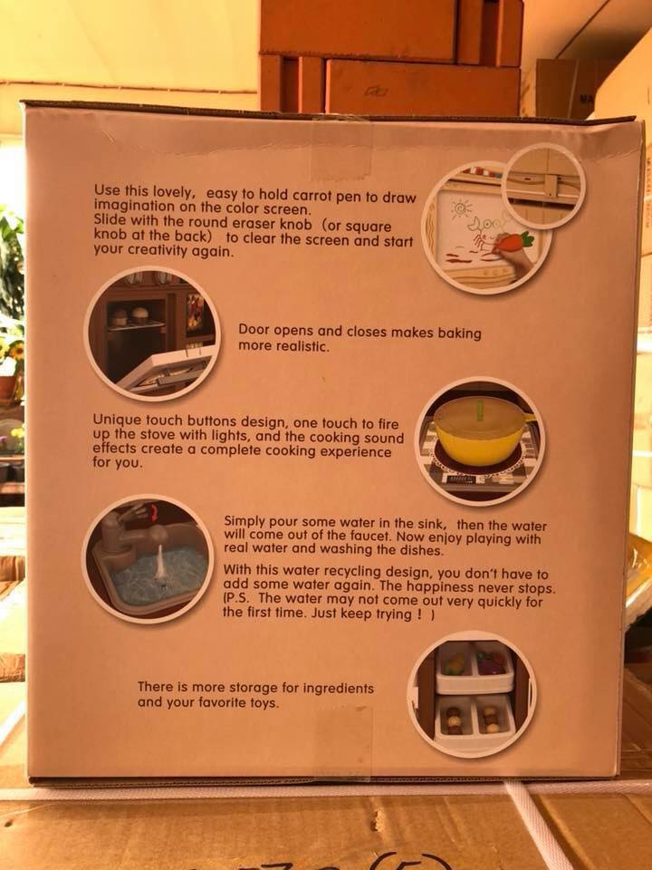 ชุดครัวบิ๊กบึ้ม