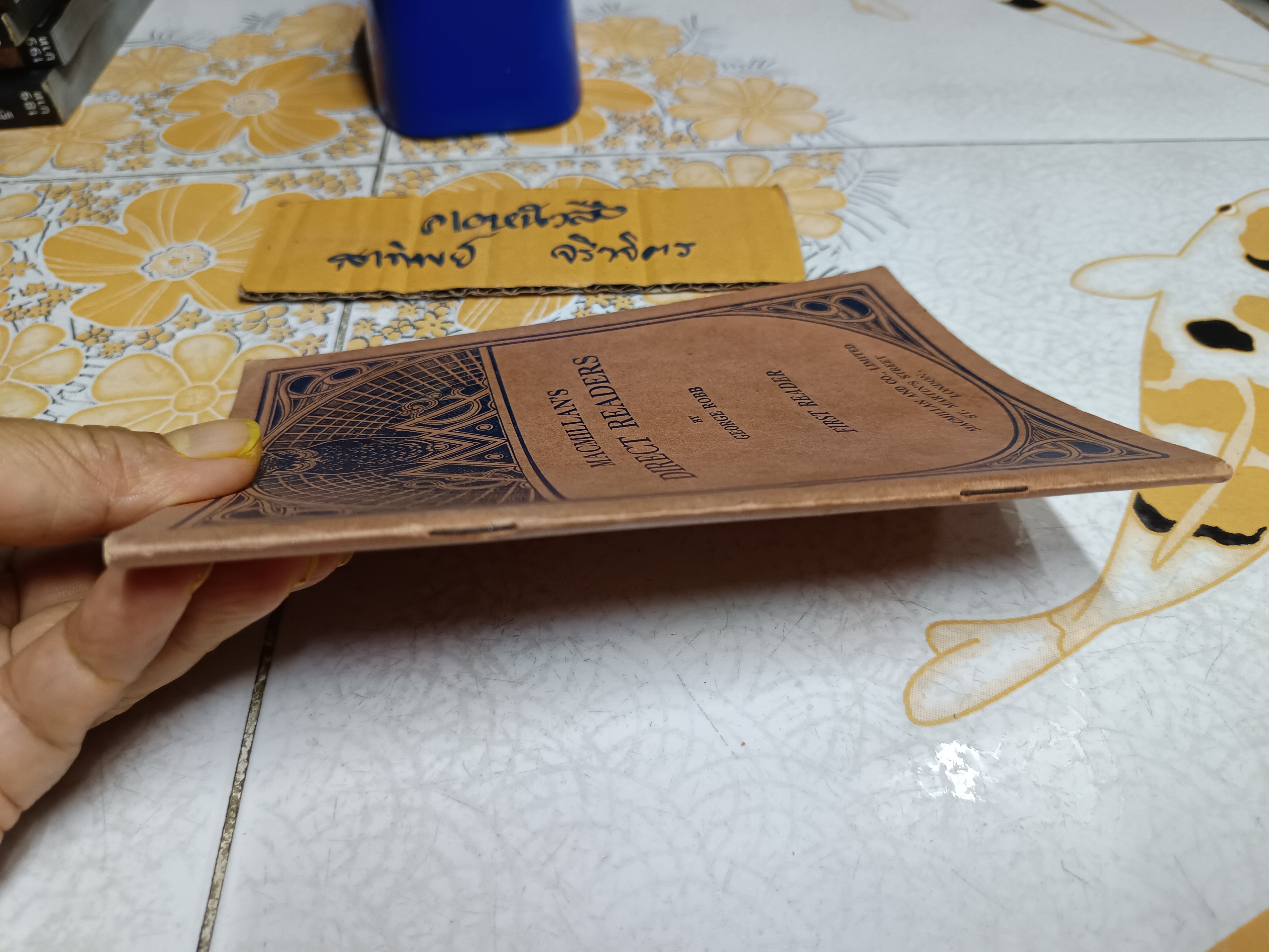 MACMILLAN'S DIRECT READERS - FIRST READER by GEORGE ROBB (of the Ministry of Education, Cairo.) Publisher, London, 1932 #vintage **สินค้าหมด**