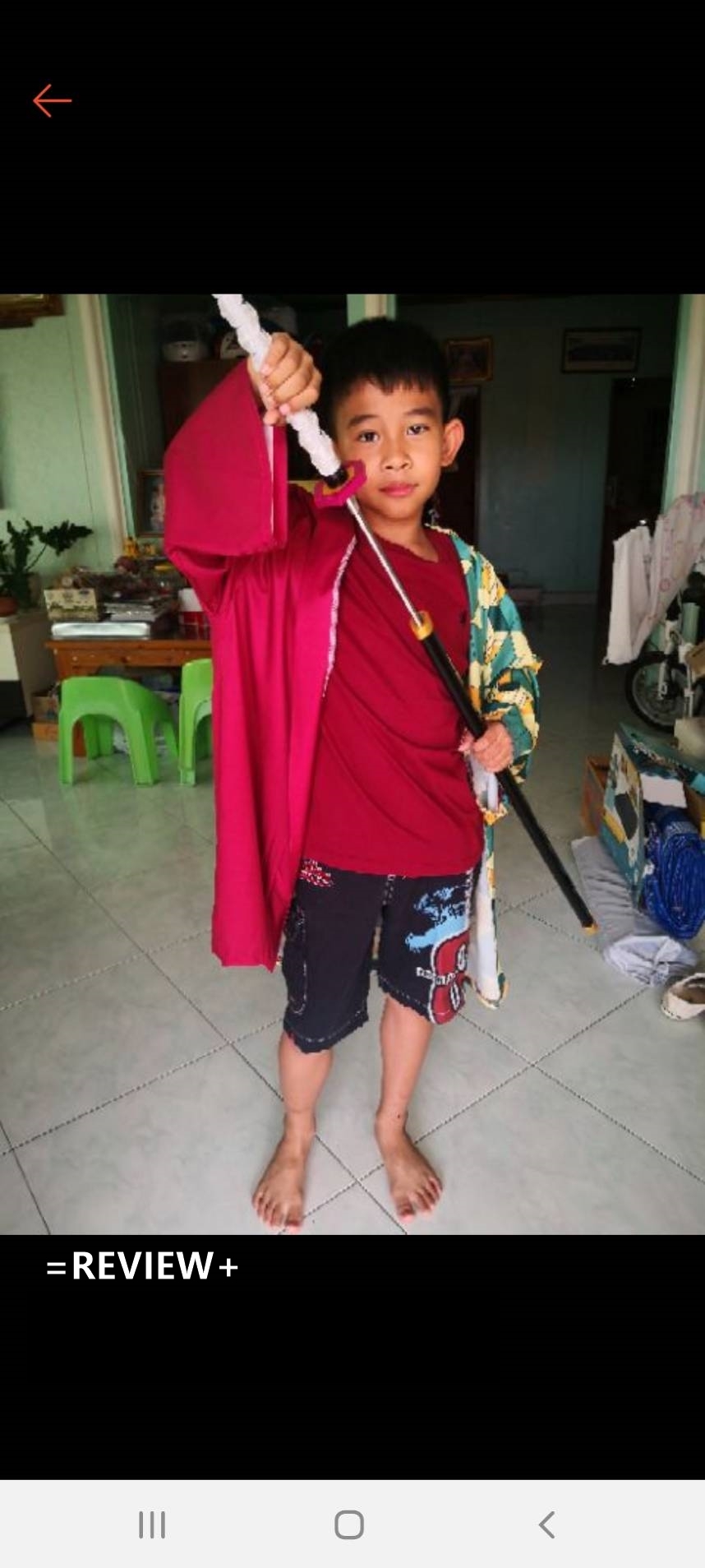 ดาบซามูไร Cosplay