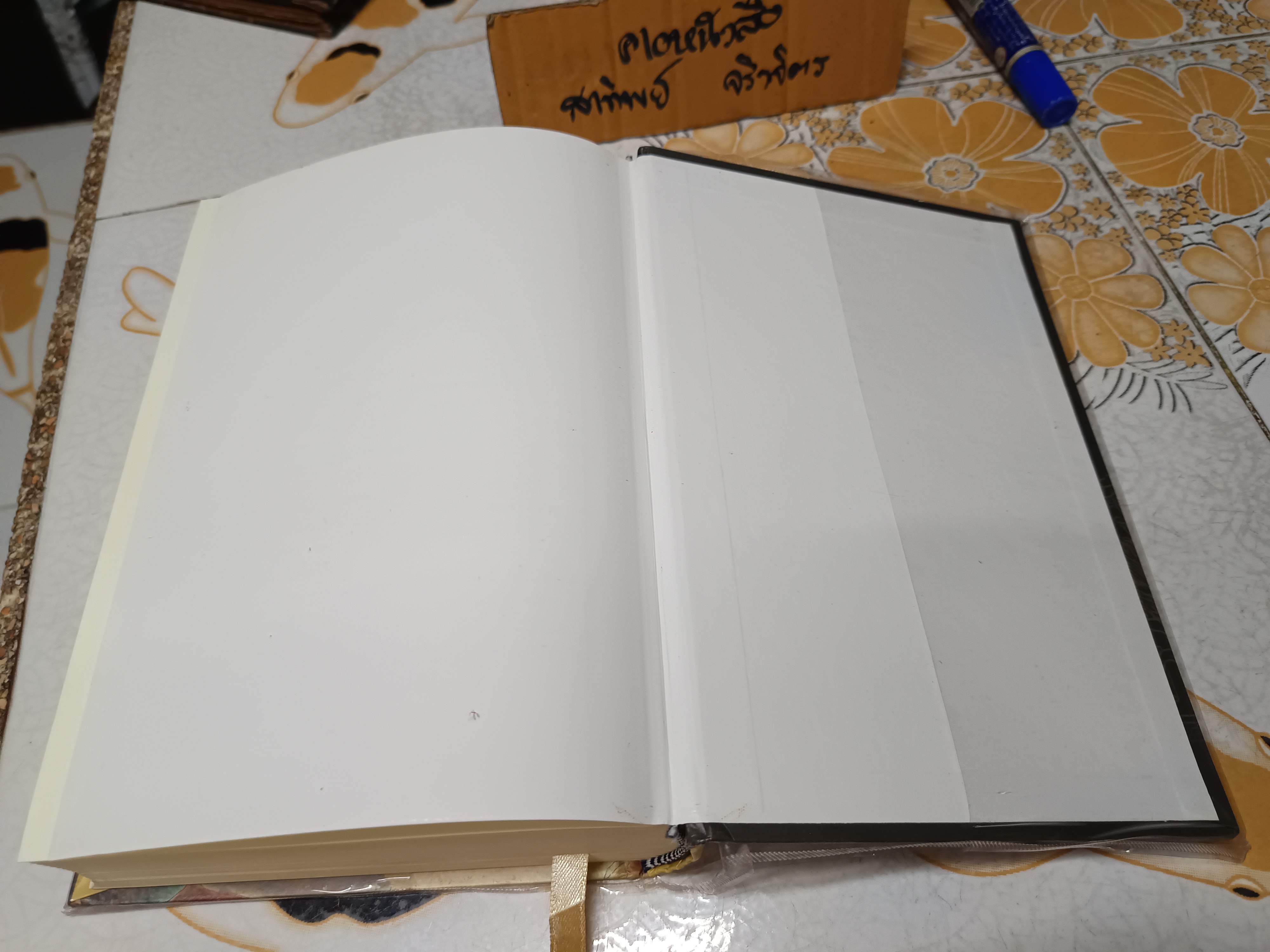 ซิเตงซันกับซิกัง นิยายอิงพงศาวดารจีนสมัยราชวงศ์ถัง **สินค้าหมด**