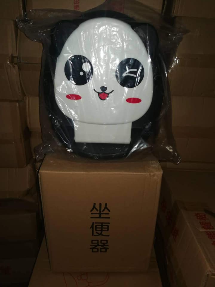 กระโถนเด็กลายน่ารัก