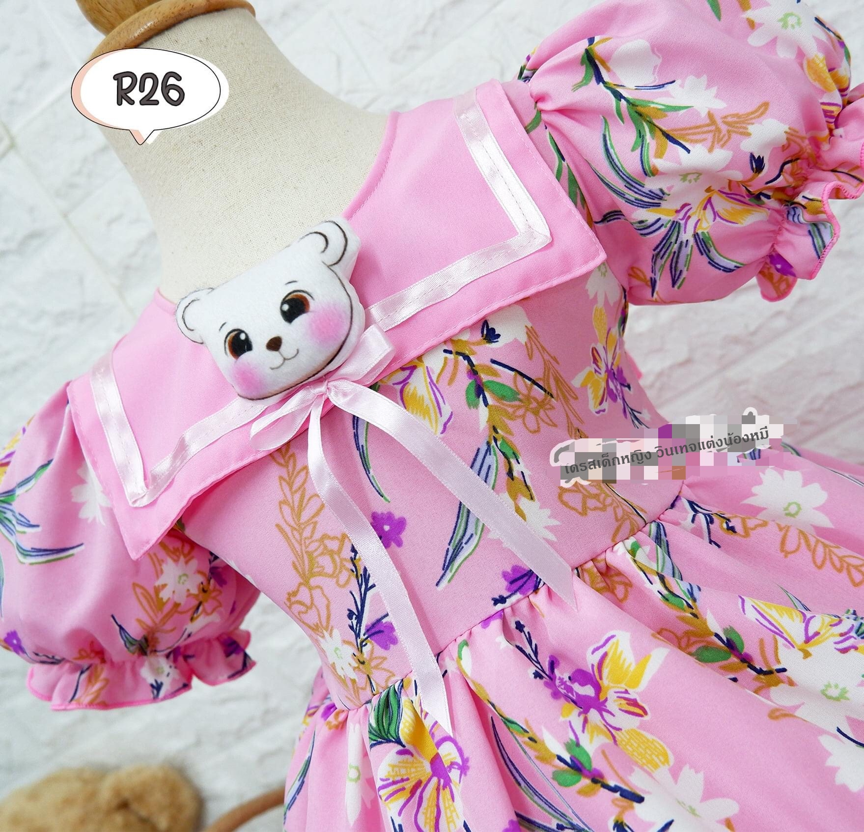 เดรสเด็กหญิง วินเทจแต่งน้องหมี