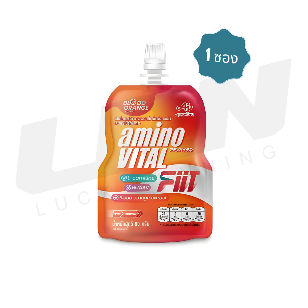AminoVITAL FIIT เจลพลังงานรูปแบบใหม่ 90 กรัม พกพาสะดวก ทานง่าย รสชาติอร่อย กลิ่นบลัด ออเร้นจ์ (Z08)