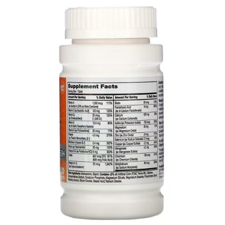 21st Century® One Daily Men' s and Woman's 50+ Multivitamin Multimineral 100 Tablets วิตามินรวม 50 ปีขึ้นไป