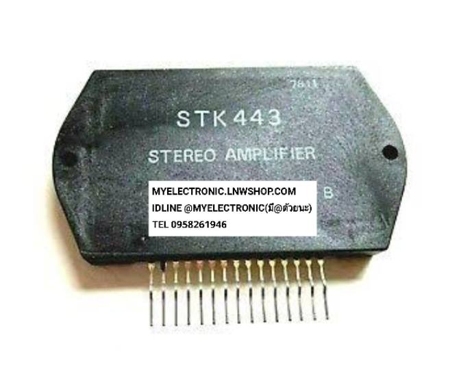 ขาย , STK443 , ตัวถัง , IC , ไอซี , ยี่ห้อ , SANYO , ราคา , ตัวละ , , . . . หน่วย , บาท