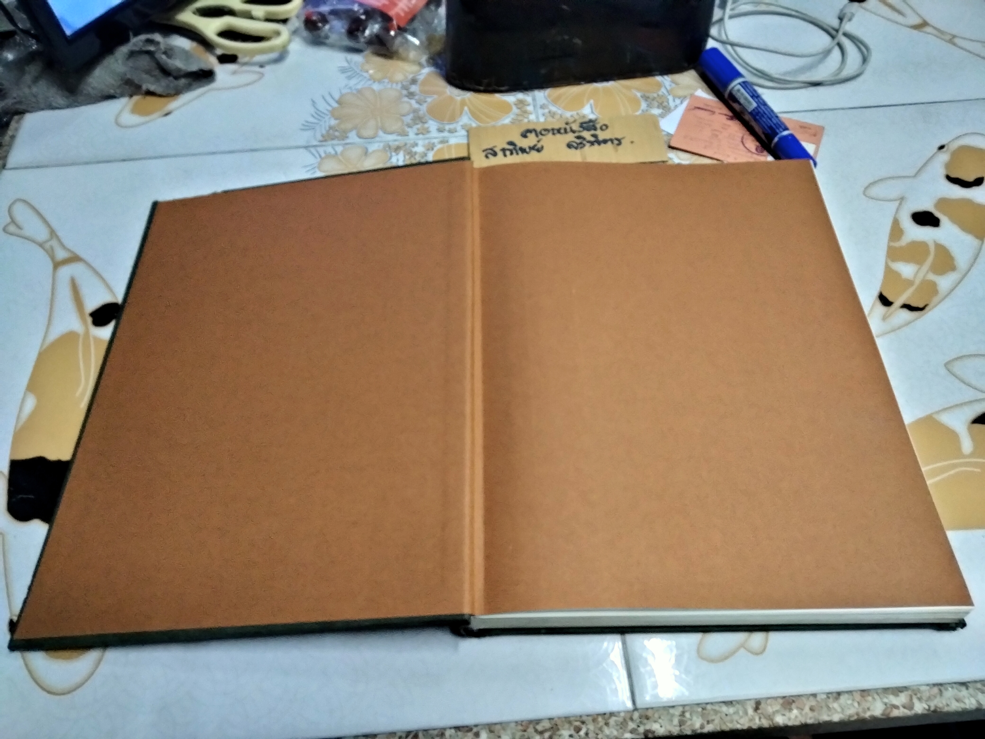 THE WORLD ATLAS OF WINE A Complete Guide to The Wine and Spirits of the World HUGH JOHNSON, printed 1975