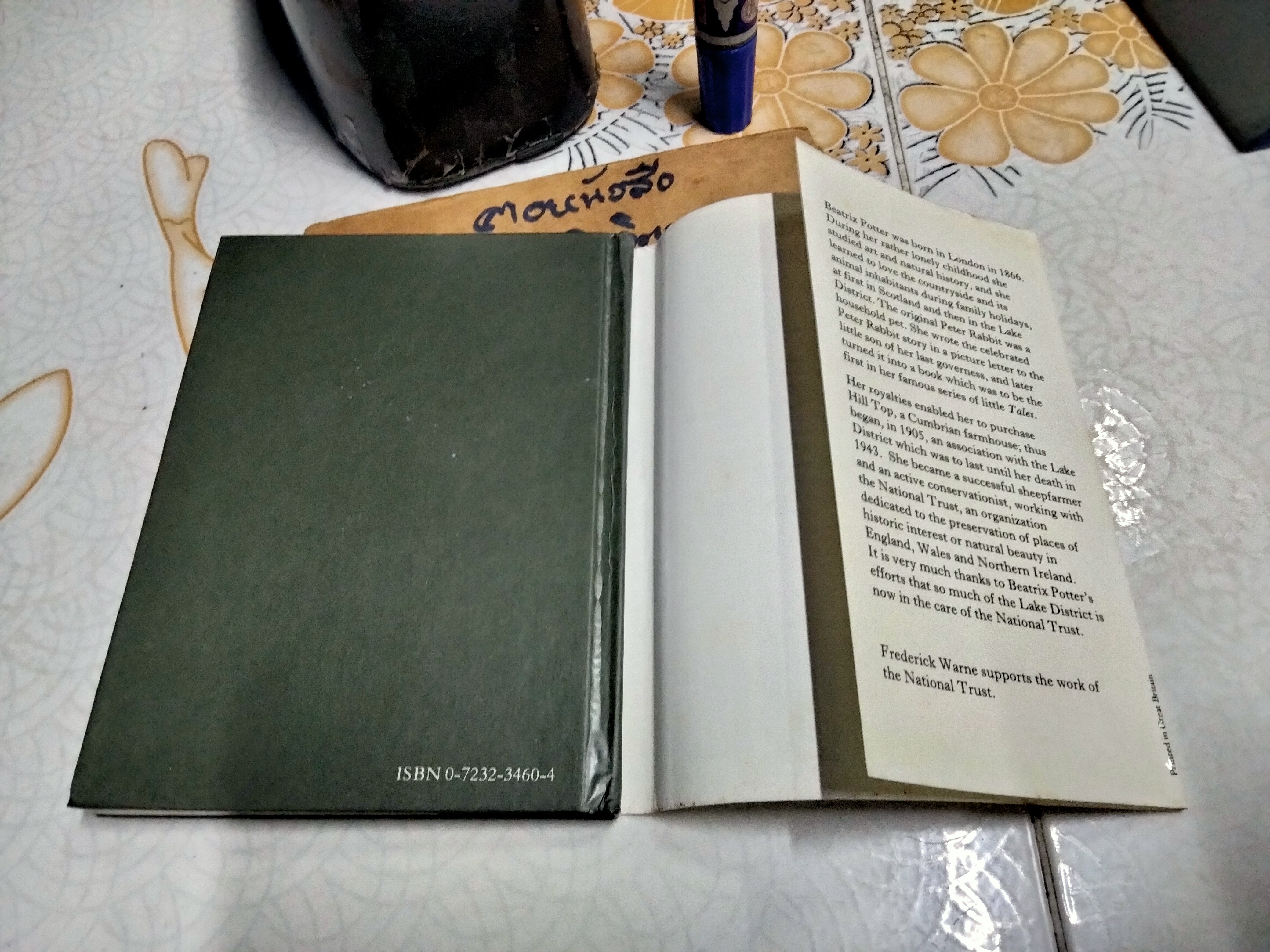 THE TALE OF PETER RABBIT BY BEATRIX POTTER (ฉบับภาษาอังกฤษ) F. WARNE & CO., พิมพ์ 1995 **สินค้าหมด**