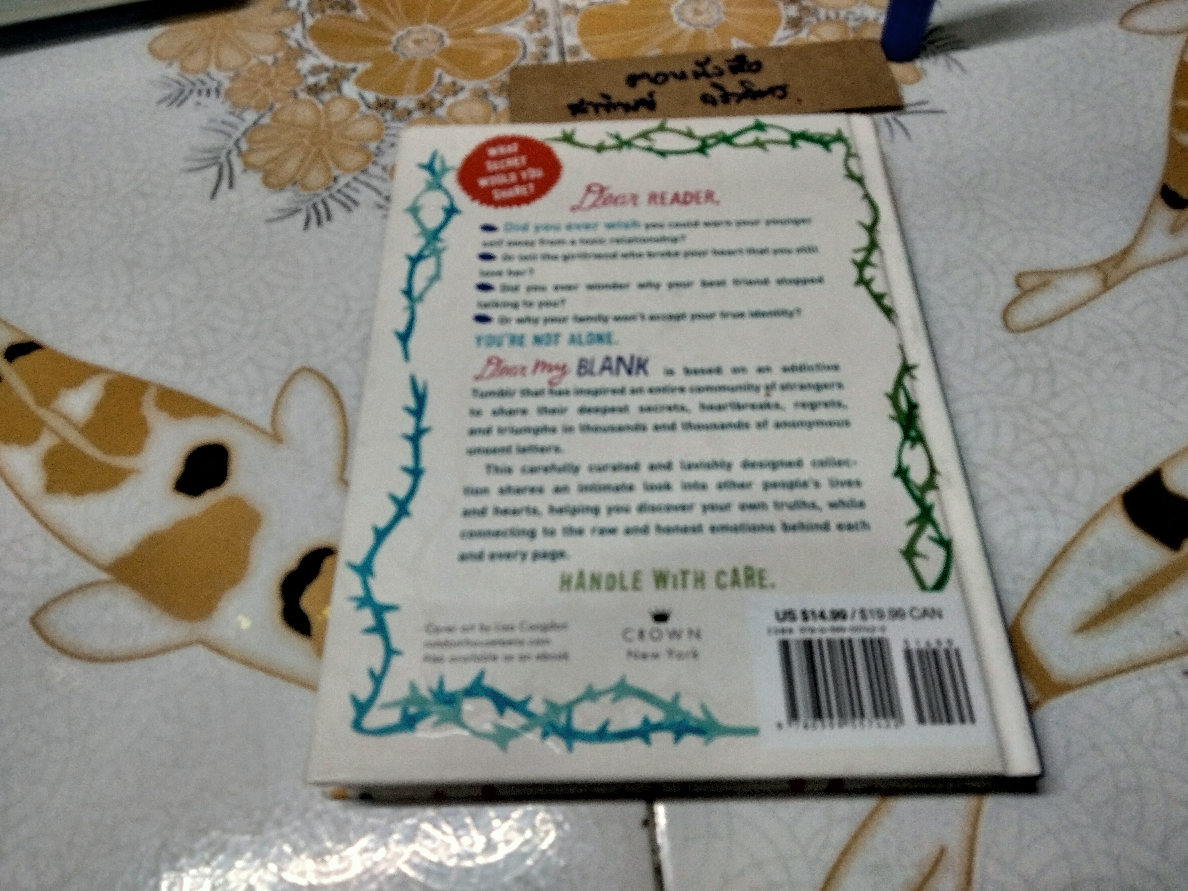 Dear my BLANK : SECRET LETTERS NEVER SENT Edited by EMILY TRUNKO