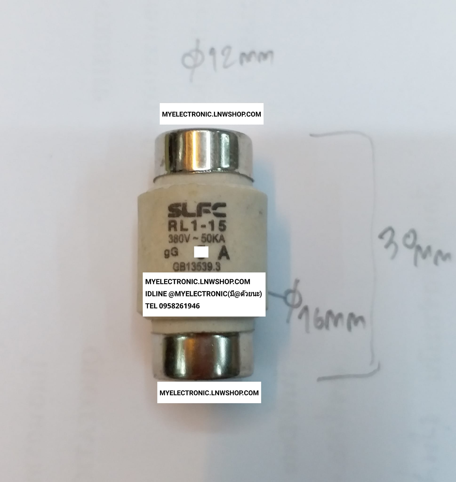ขาย ฟิวส์15A380V ~50KA รุ่น RL1-15 ฟิวส์กระเบื้อง ฟิวส์เซรามิค 15A380V ฟิวส์กระเบื้อง15A380V ฟิวส์เซรามิค15A380V ฟิวส์15A 380V ยี่ห้อ SLFC ราคา ตัวละ . . . . หน่วย บาท