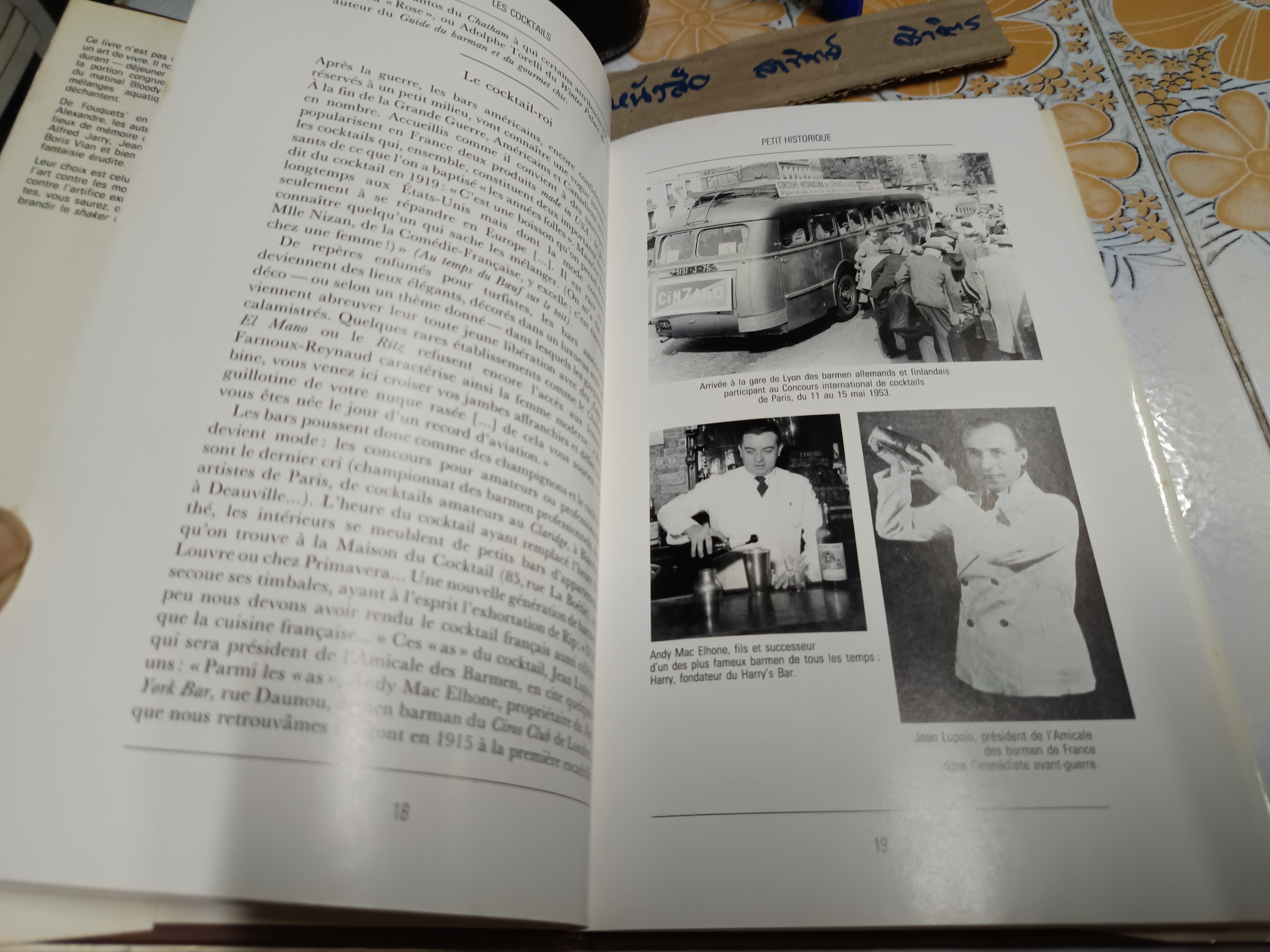 LES COCKTAILS ( FRENCH EDITION), 1988 Hervé Chayette, Alain Weill ค็อกเทล ฉบับภาษาฝรั่งเศส