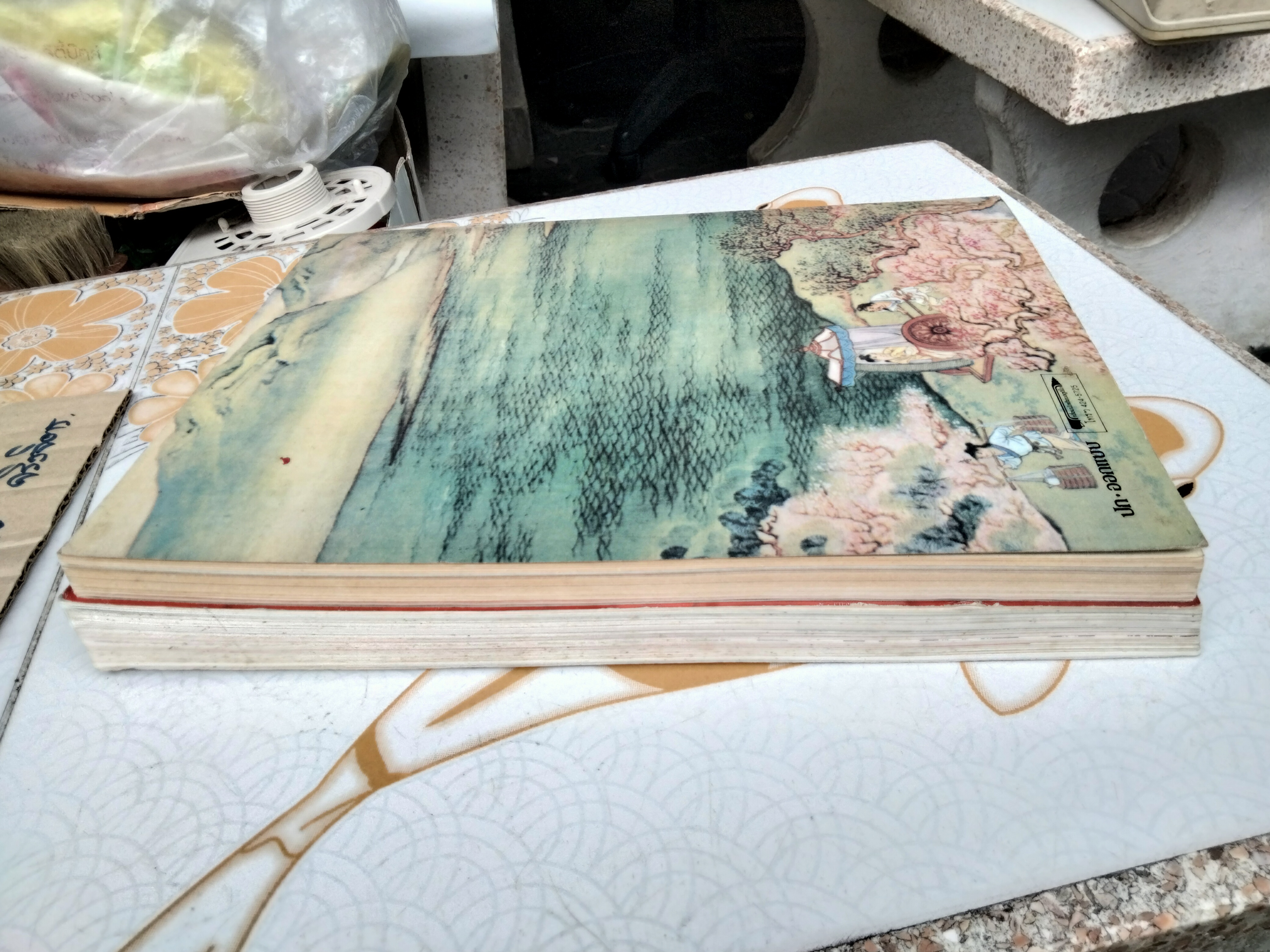 คนจีน 200 ปี ภายใต้พระบรมโพธิสมภาร (รวม 2 เล่ม) จัดพิมพ์โดยหนังสือเส้นทางเศรษฐกิจ ฉบับพิเศษ พิมพ์ปี พ.ศ. 2526 **สินค้าหมด**