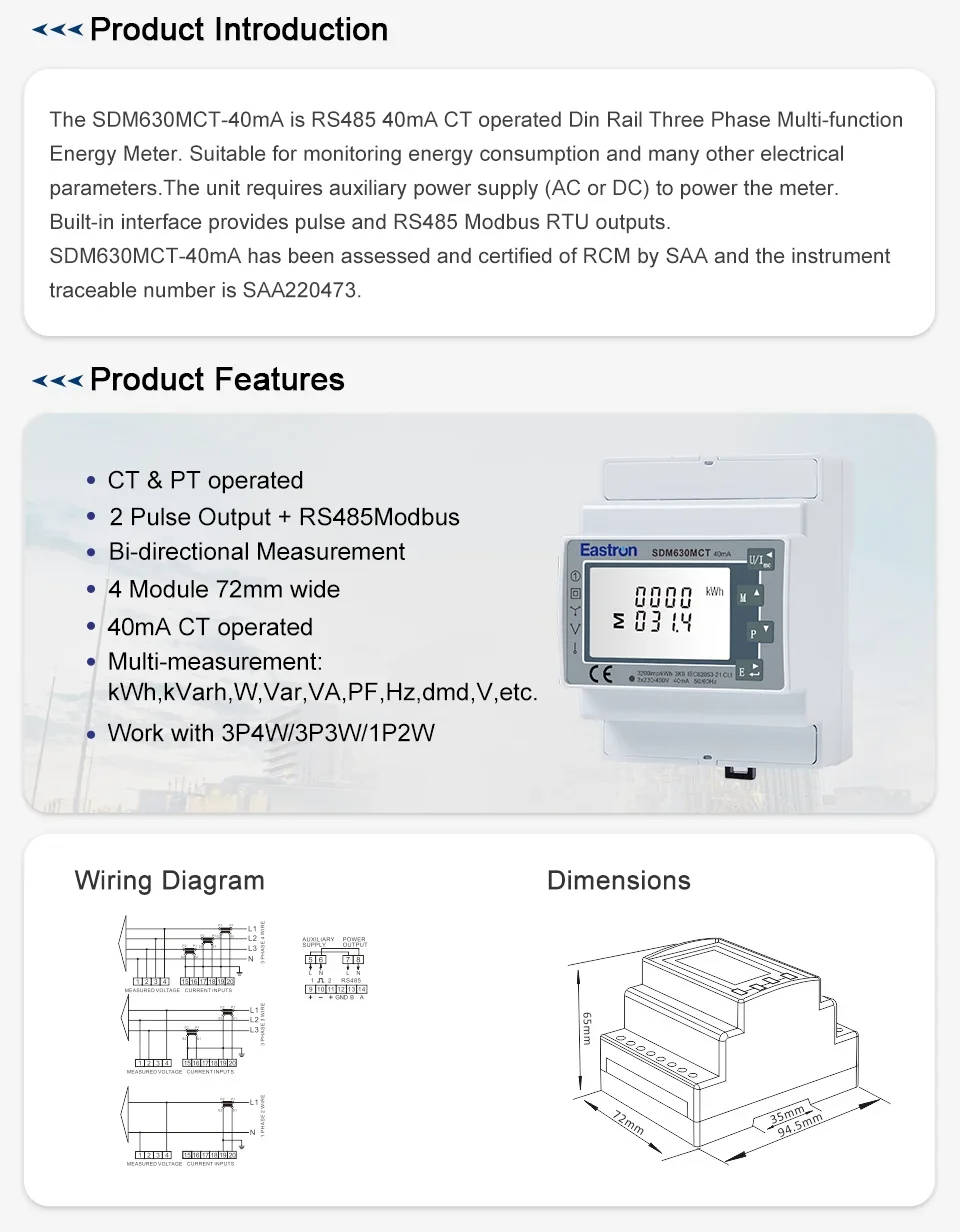 พาวเวอร์มิเตอร์ Three phase electric meter SDM630MCT (Eastron)