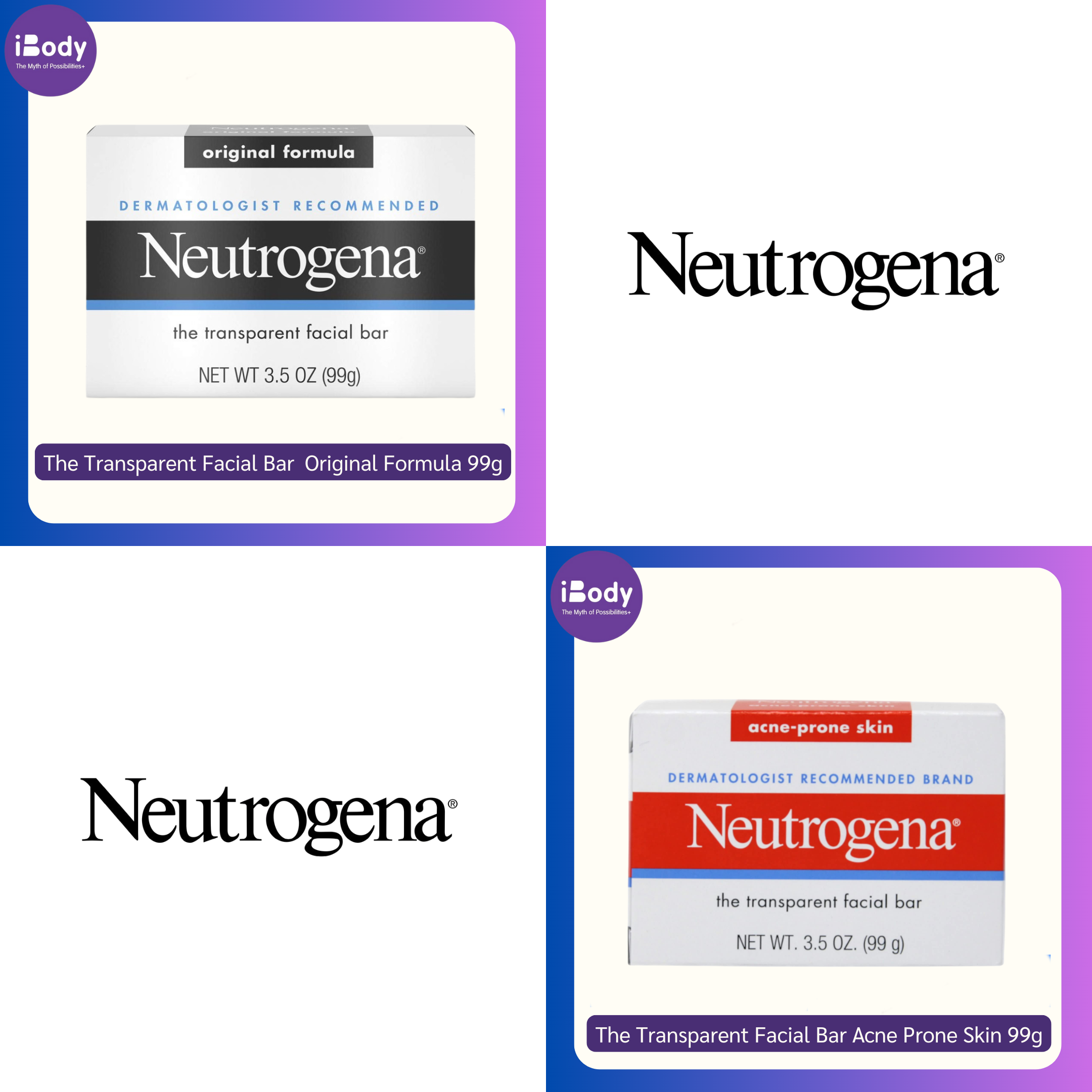 นูโทรจิน่า สบู่ทำความสะอาดผิวหน้า The Transparent Facial Bar (Neutrogena®) Facial Cleansing Bar สบู่คลีนซิ่ง อ่อนโยน สะอาด