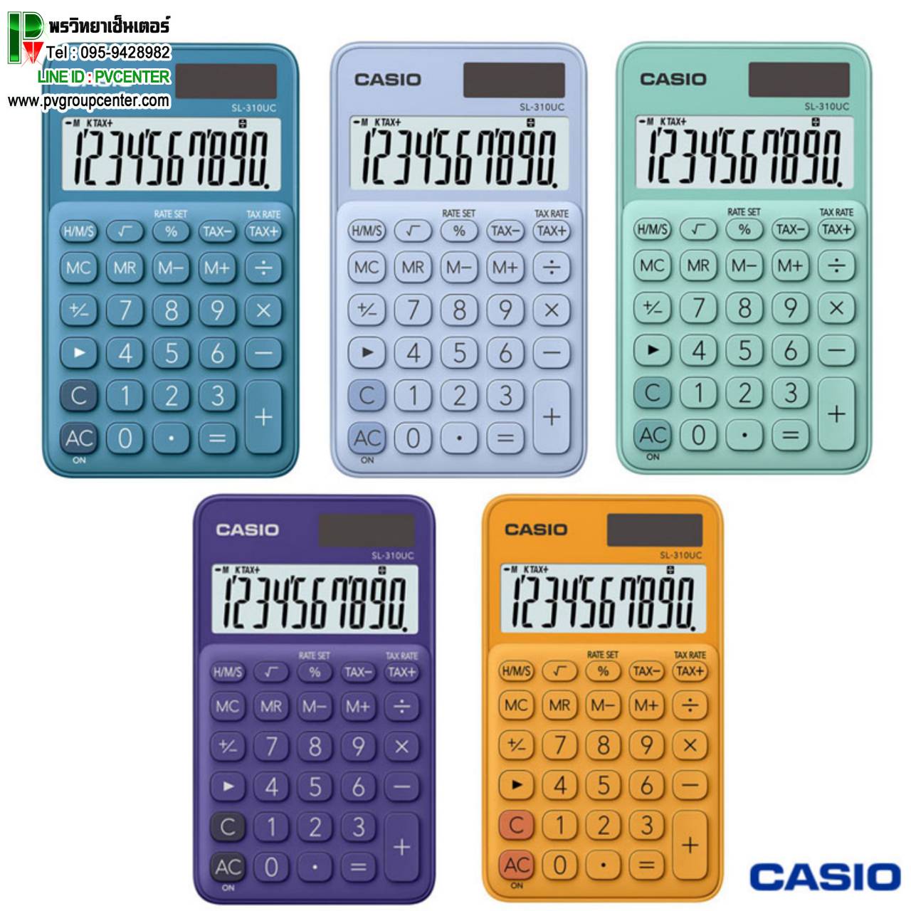 เครื่องคิดเลขพกพาCASIO รุ่นSL-310UC Digit10หลัก