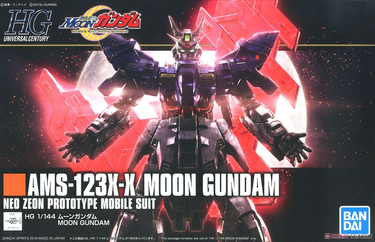 215 AMS-123X-X MOON GUNDAM