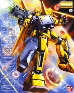 MG MSN-00100 HYAKU-SHIKI+BALLUTE SYSTEM