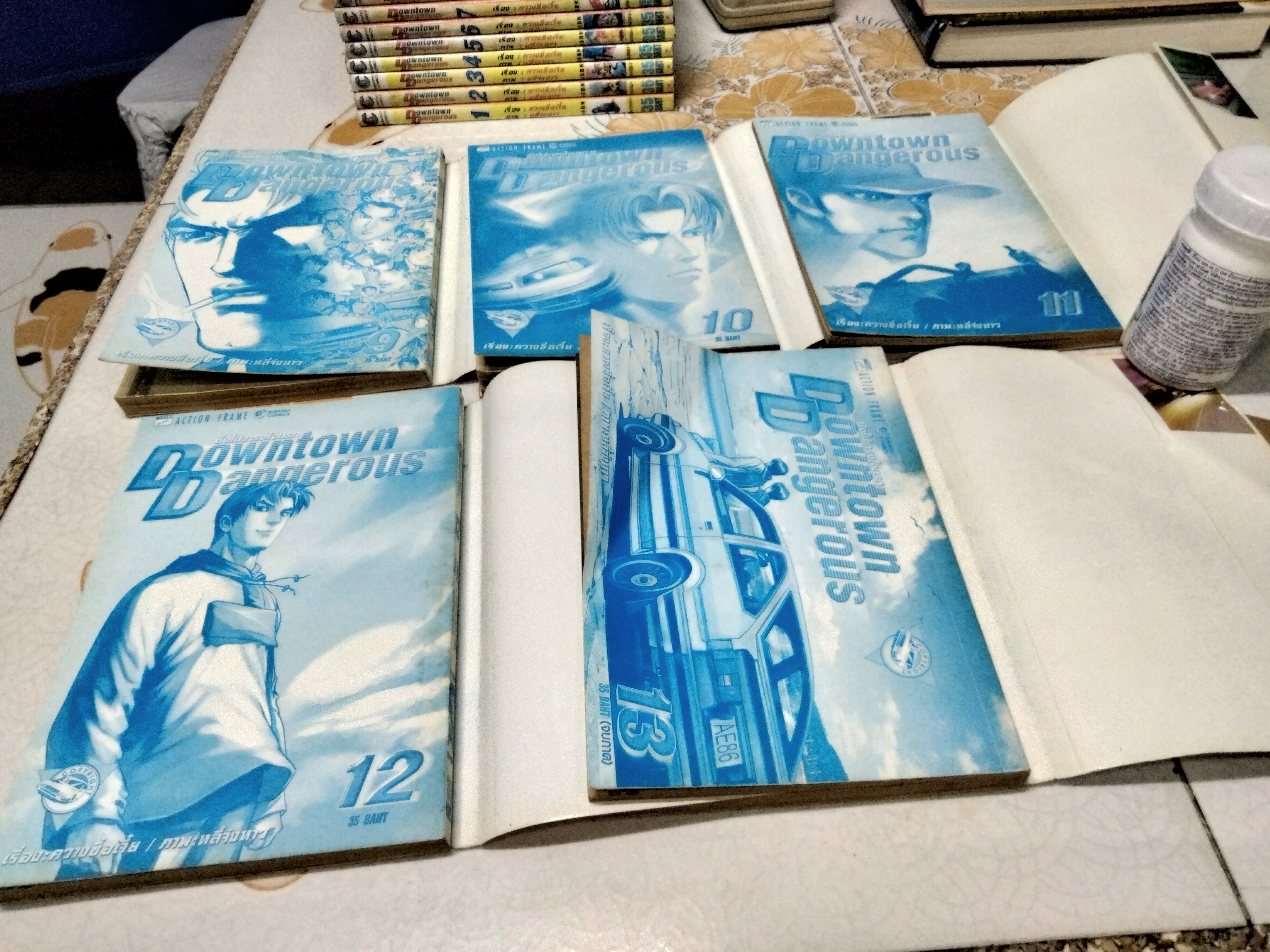 ซิ่งไม่เกรงใจนรก DOWNTOWN DANGEROUS ครบชุด 13 เล่มจบ **สินค้าหมด**