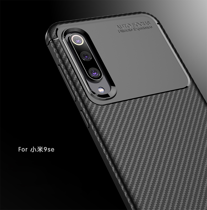 Case Xiaomi Mi 9 SE #เคสฝาหลังนิ่ม Carbon Fiber Drop Resistant TPU