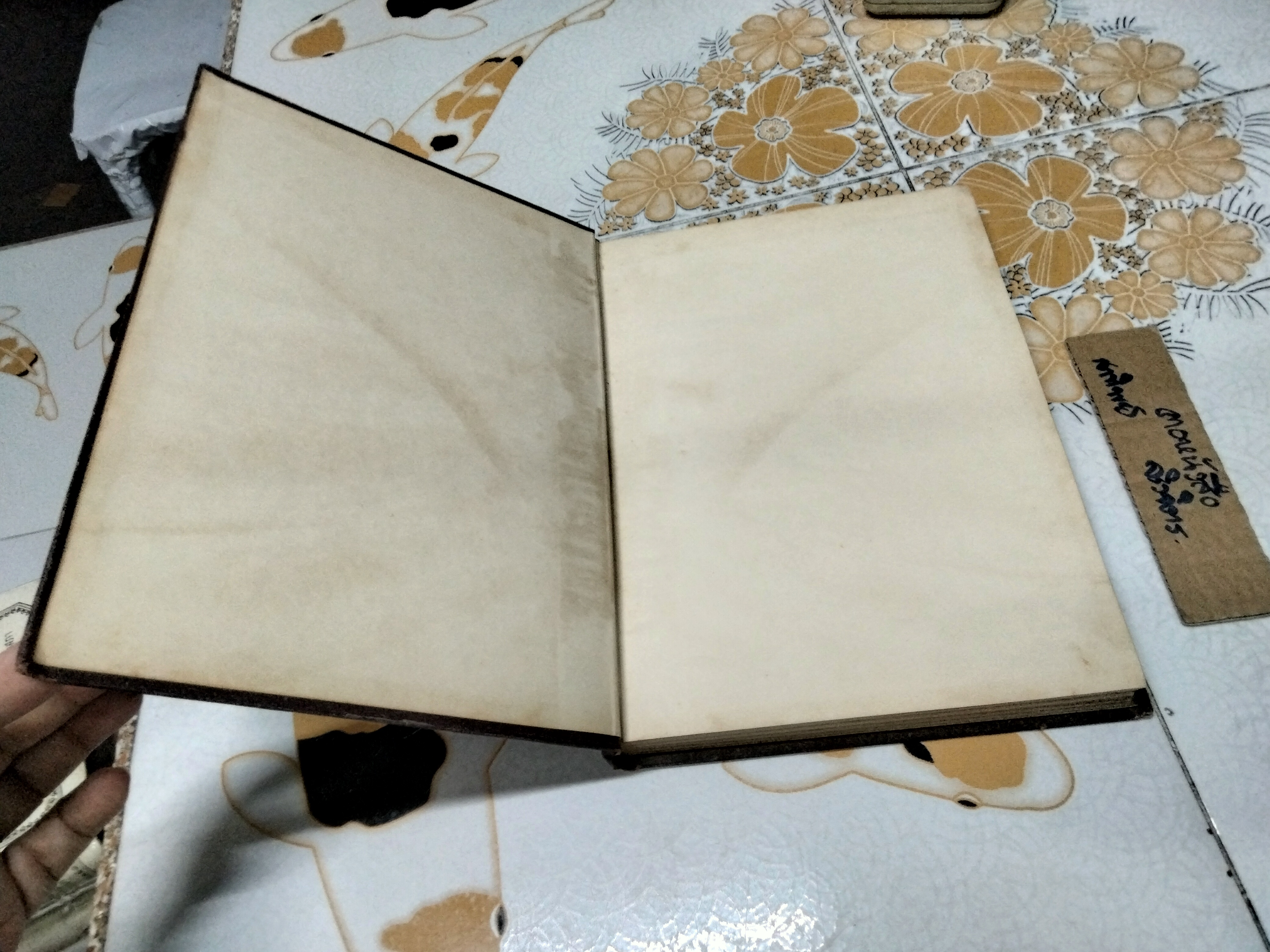 ทนายความพิศดาร ว่าด้วยความสำคัญของทนายความ เรียบเรียงโดย อ.สุจริต ถาวรสุข พิมพ์ปีพ.ศ. 2513 **สินค้าหมด**