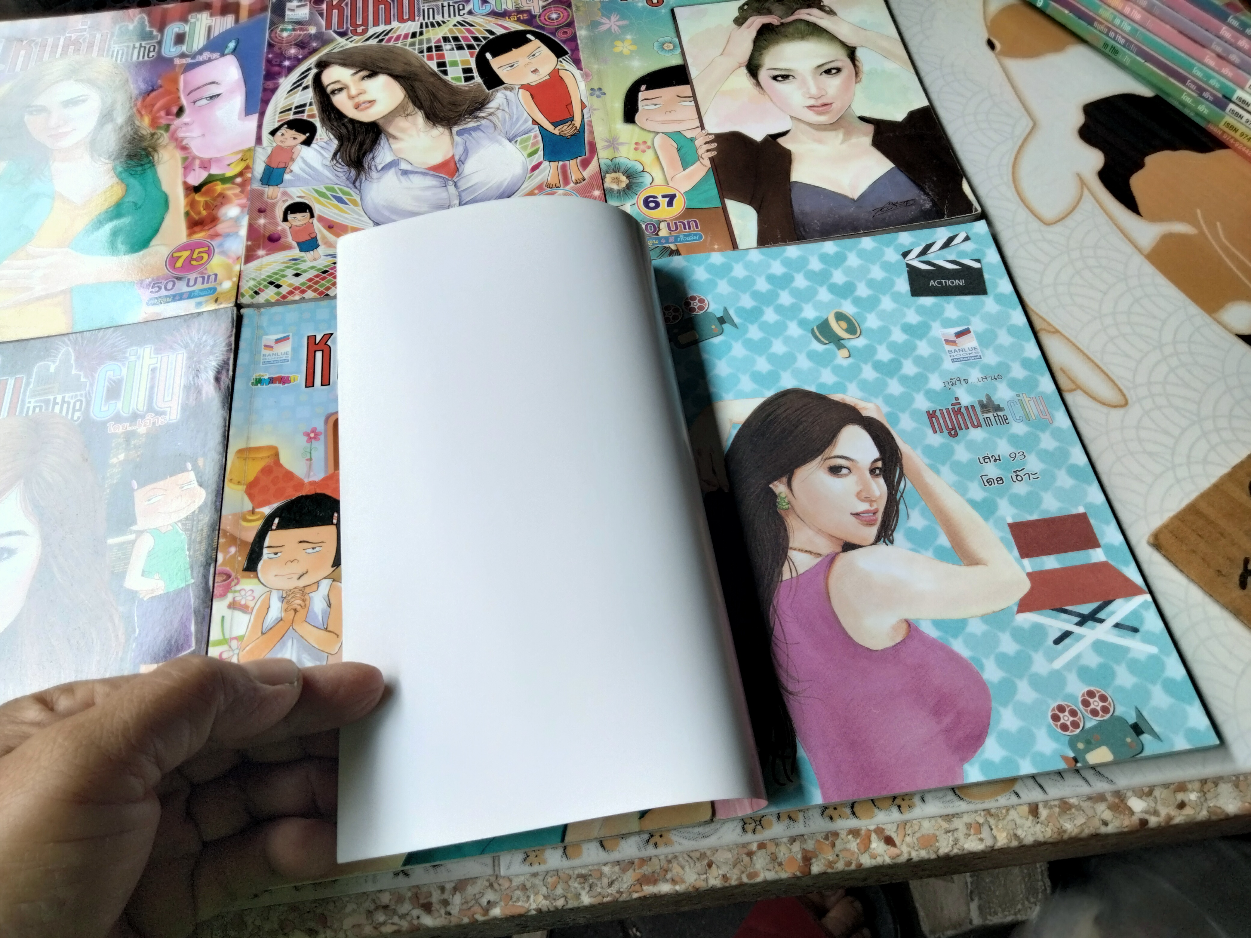 หนูหิ่น in the city (ขายรวม 16 เล่ม-ไม่แยก) มีเล่มที่ 7, 9, 19, 20, 27, 28, 36, 39, 40, 57, 67, 68, 69, 75, 76, 93 **สินค้าหมด**