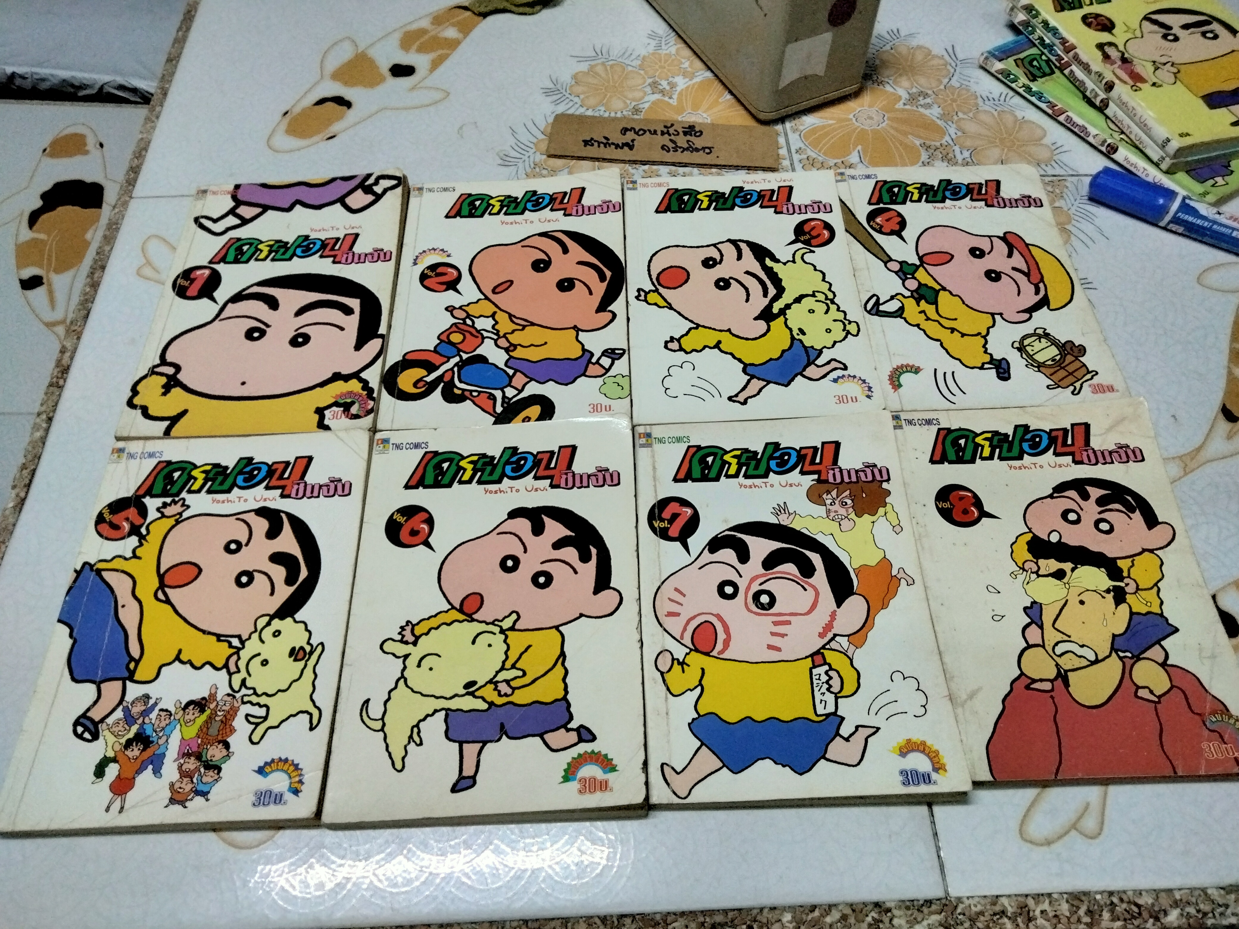 เครยอนชินจัง (33 เล่มจบ) มีแค่ 28 เล่ม ขาด 27,28,30,31,33 **สินค้าหมด**