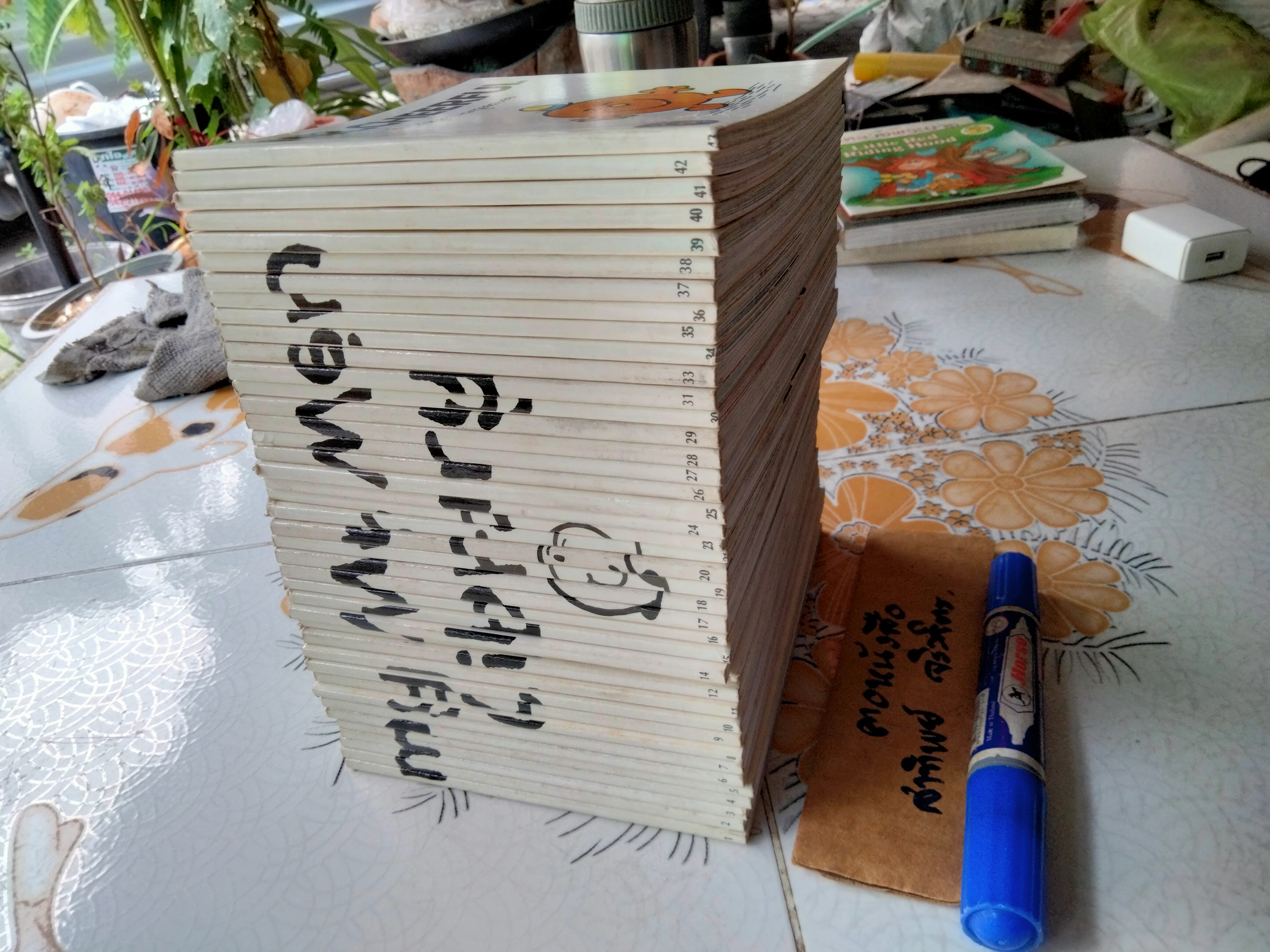 นิทานภาพชุด My Mr.Men Library (มีแค่ 41 เล่มจาก 43 เล่ม - ขาด 22,32) ฉบับพิมพ์ปี 1998