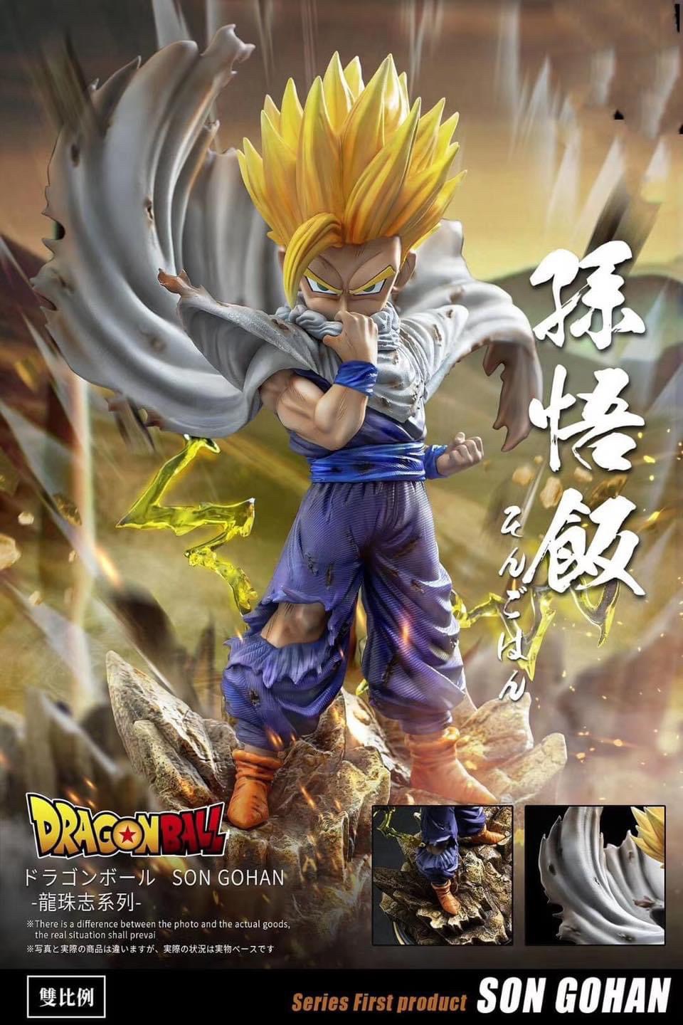 GOHAN MEGA งานปั้น
