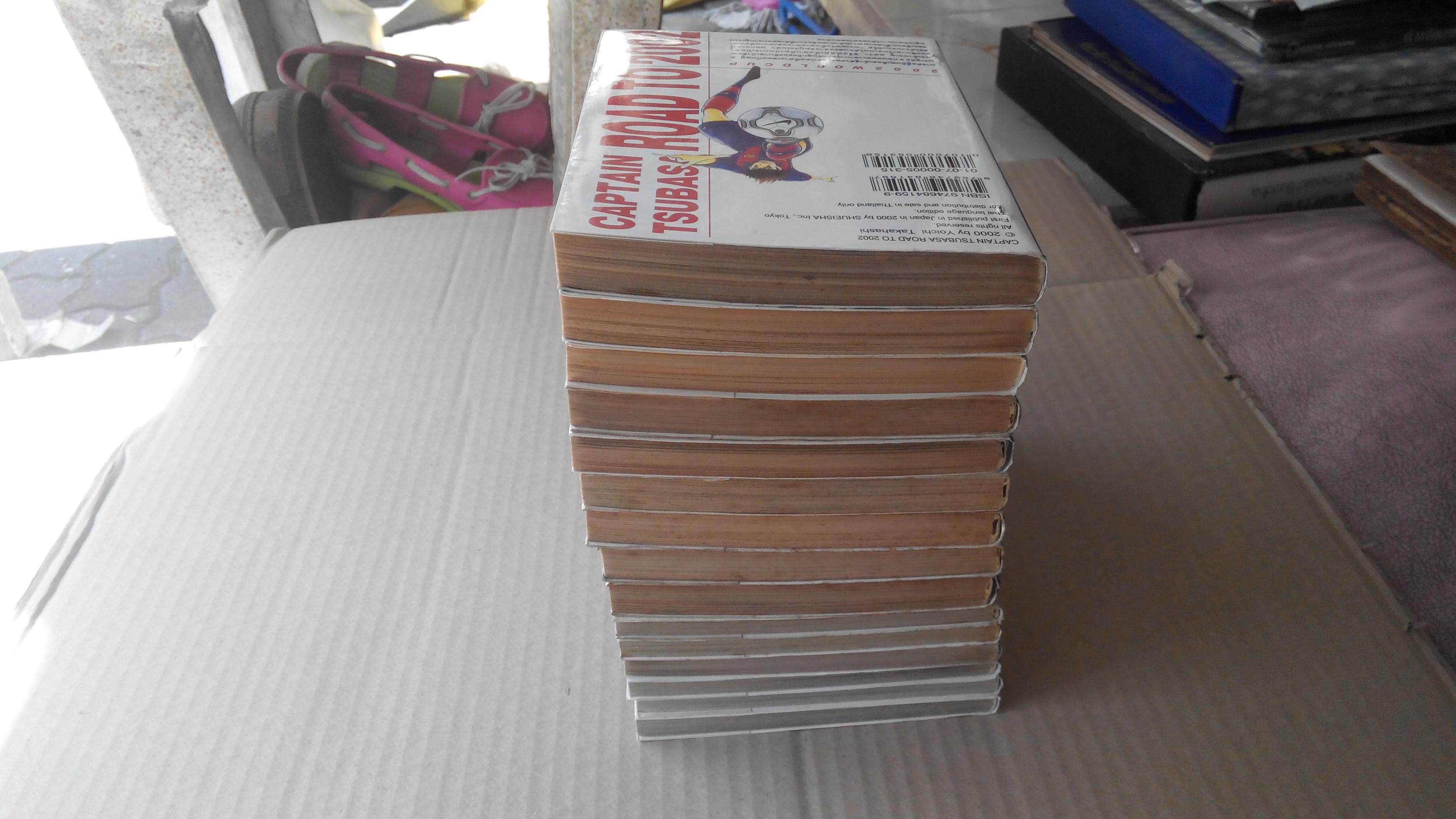 การ์ตูน ซึบาสะ Road to 2002 เล่ม 1-15 เล่มจบ (สภาพบ้าน+เช่าสภาพดี) **สินค้าหมด**