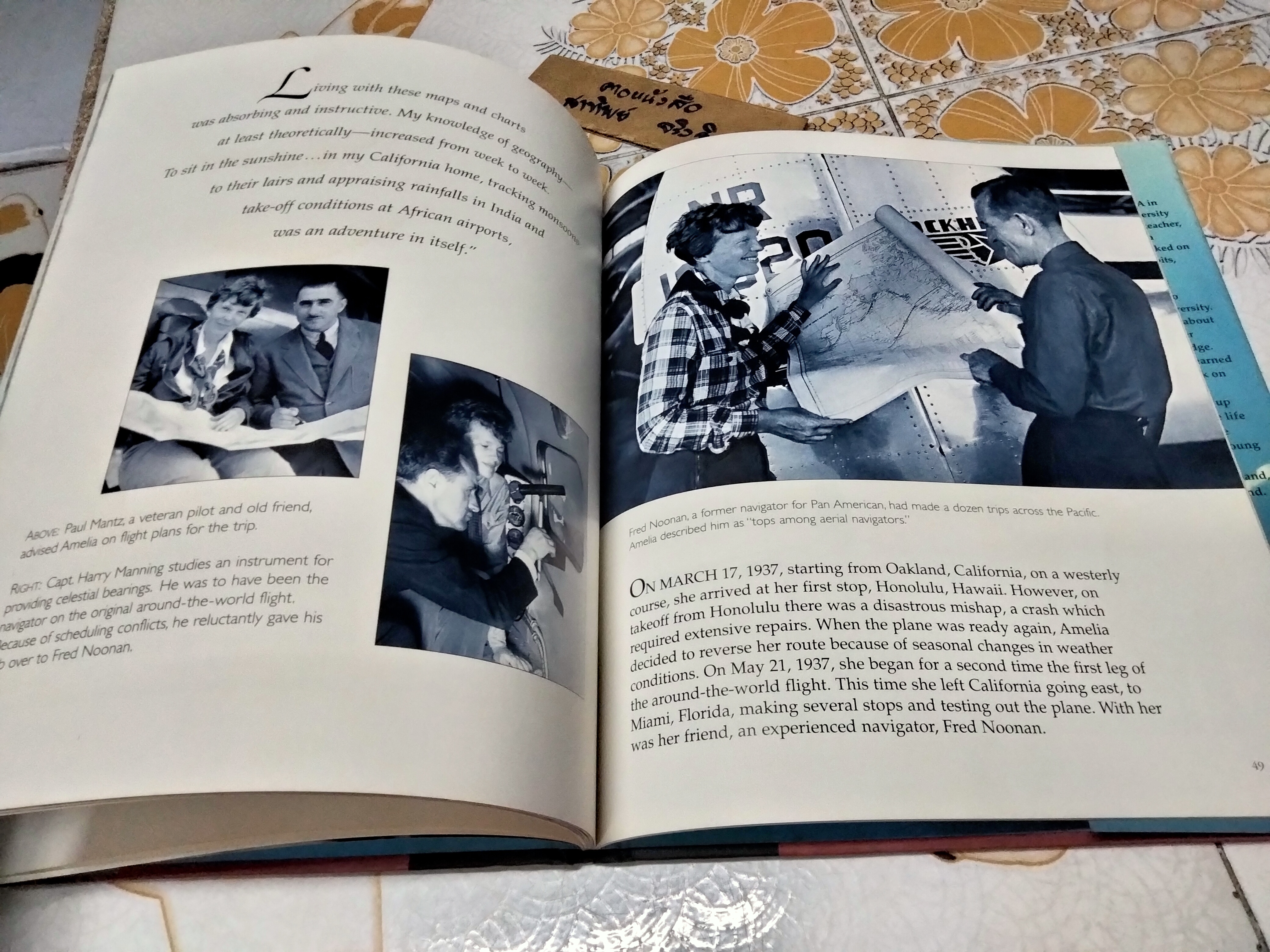 SKY PIONEER : A Photobiography of Amelia Earhart by CORINNE SZABO