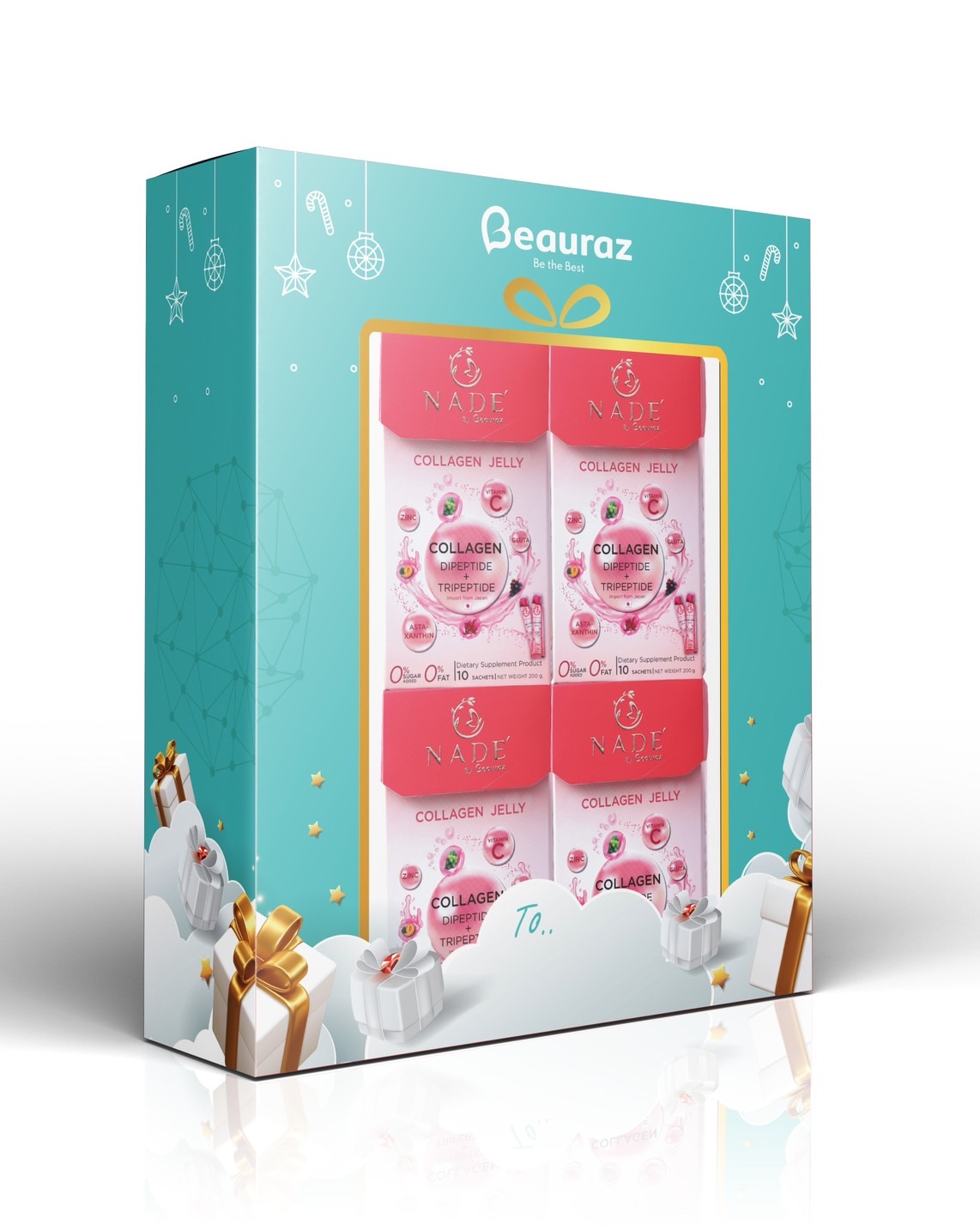 Nade Gift Set ชุดของขวัญปีใหม่ Collagen Jelly 4 กล่อง คอลลาเจน เจลลี่