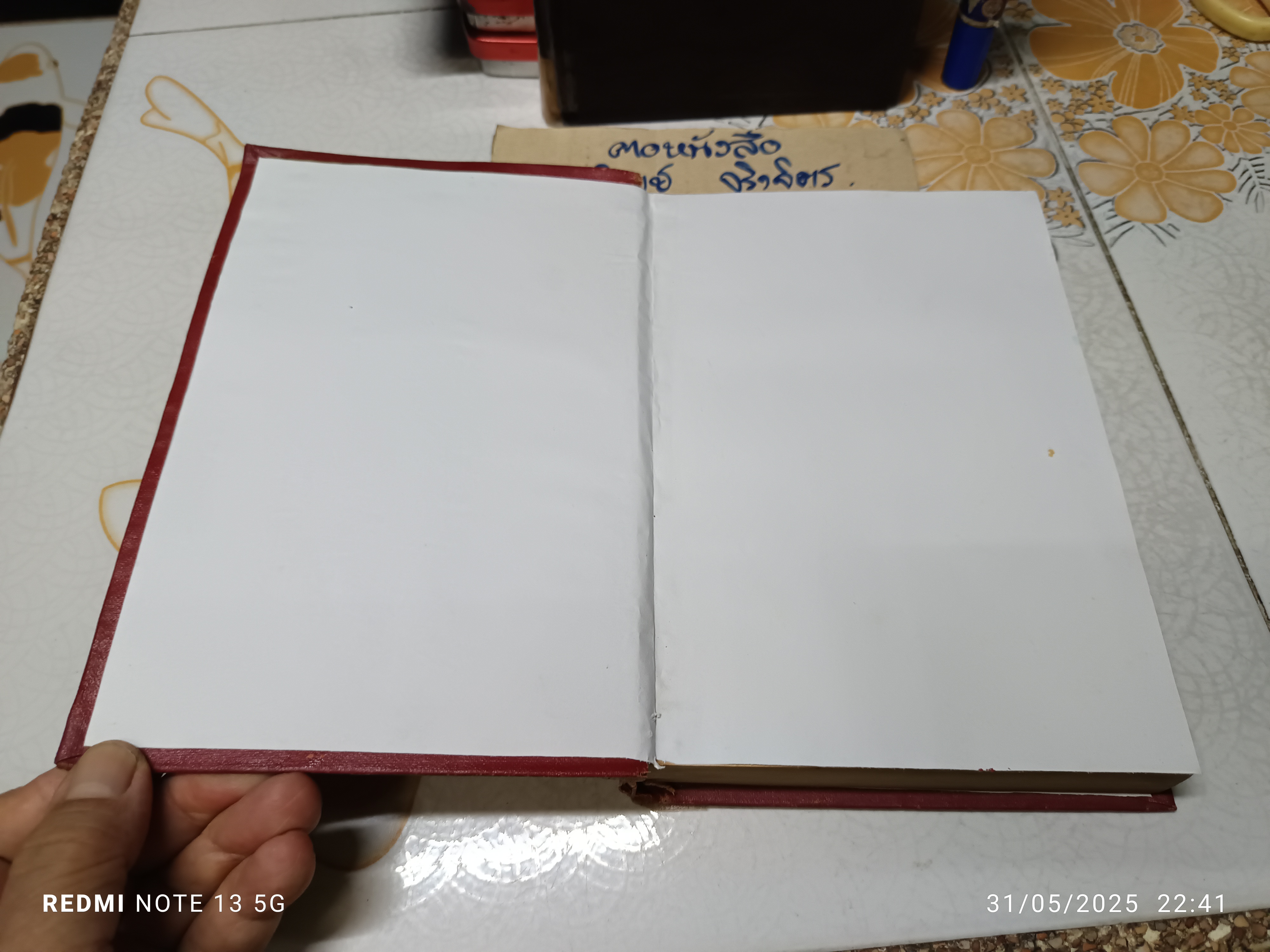 วรรณกรรมของแสงทอง ชุดที่ 1+ 2 (ขาดชุดที่ 3 / หนังสือ 3 เล่มชุด) **สันหนังสือมีรอยติดเทปใส