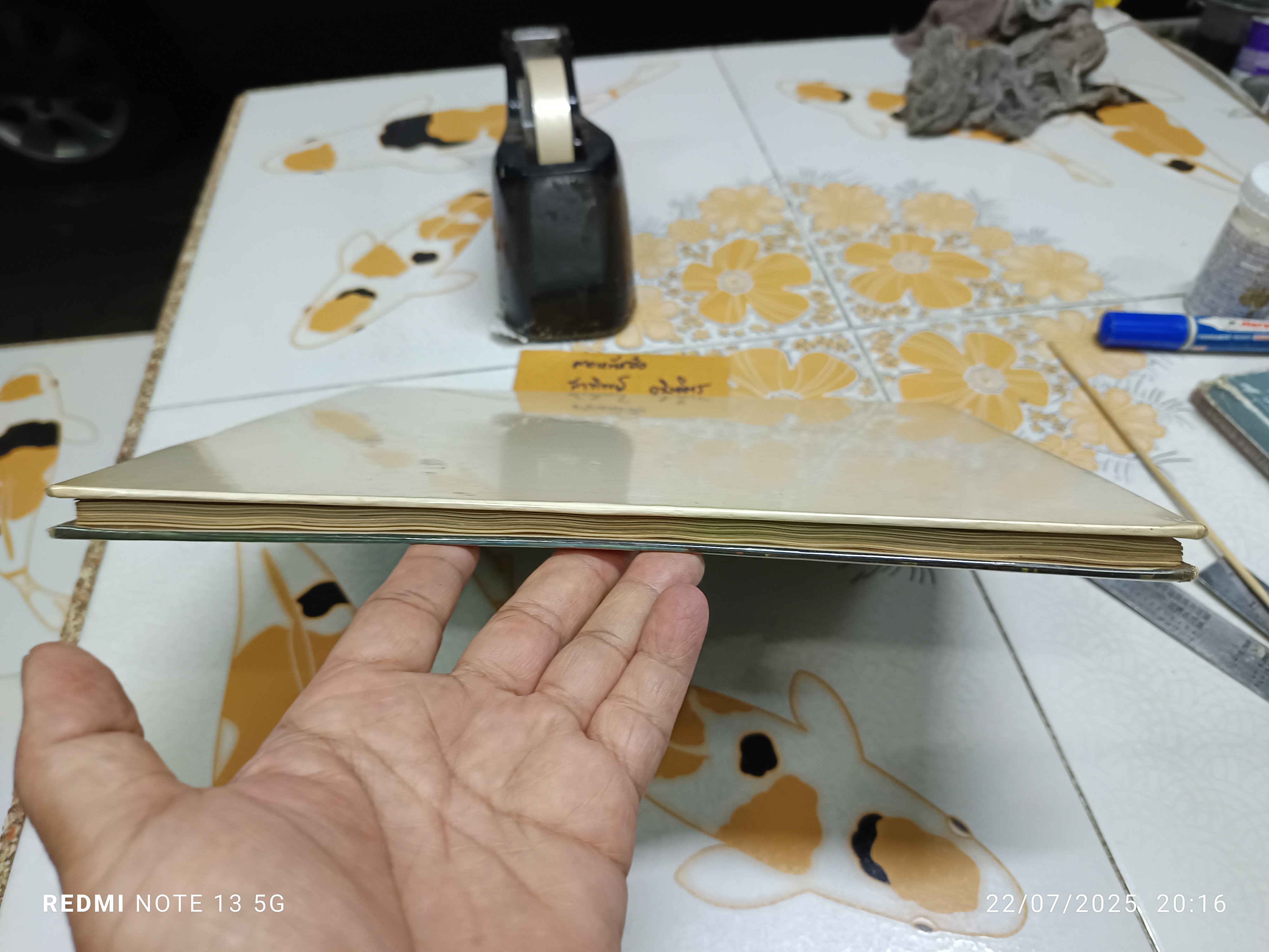 วัดพระศรีรัตนศาสดาราม Wat Phra Sri Ratana Sasadaram (2 ภาษา ไทย-อังกฤษ) พิมพ์ปีพ.ศ 2518