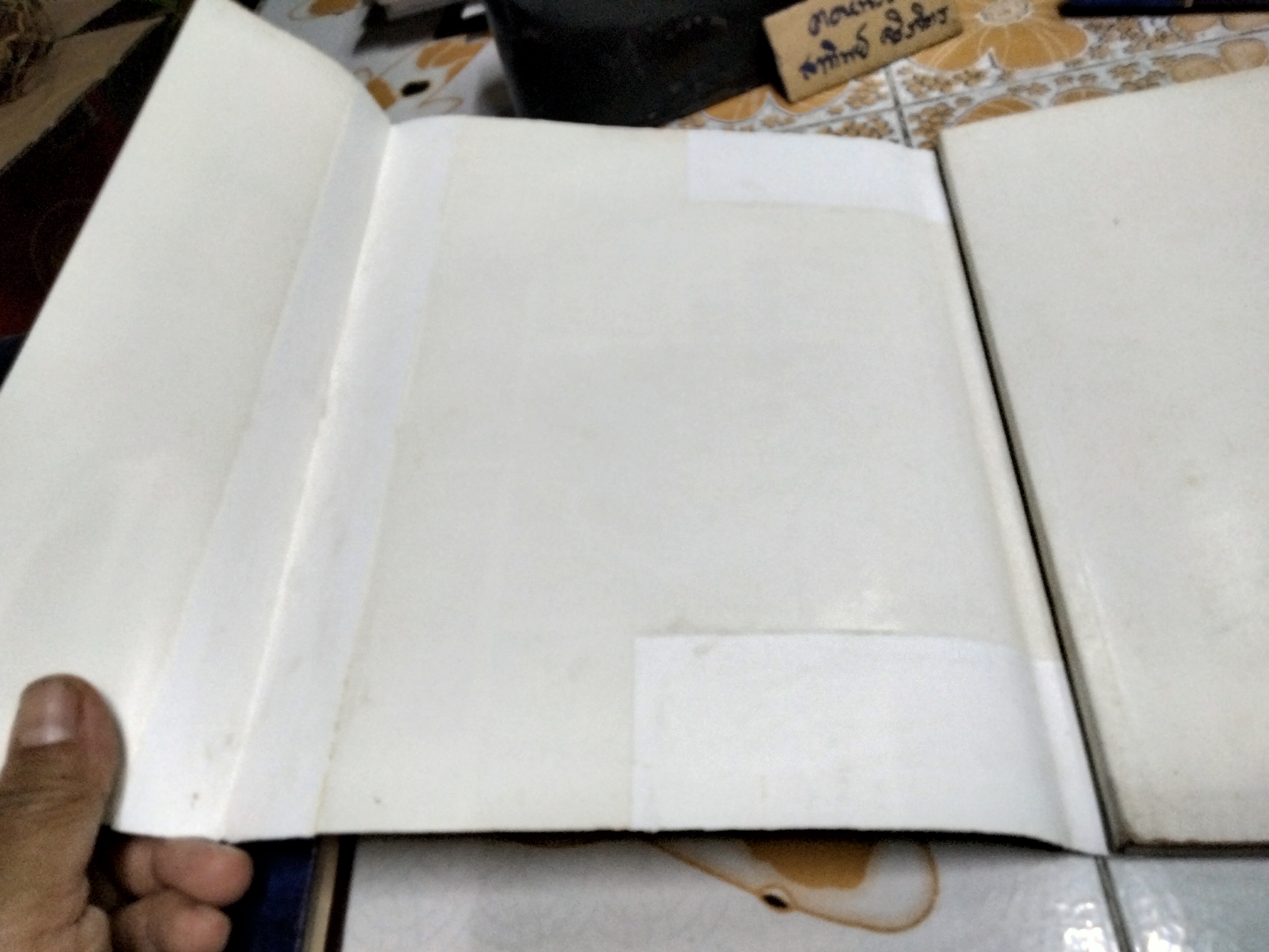 ตำรับอาหาร ชุดที่ 3 โดย อ.จรรยา สุบรรณ์ **สินค้าหมด**