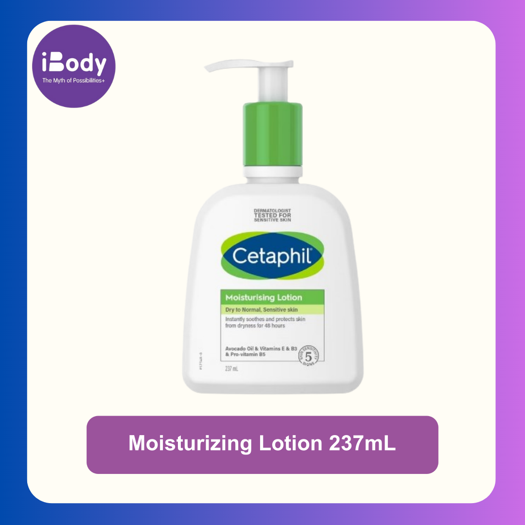 Cetaphil® Moisturizing Lotion 237mL โลชั่นเพิ่มความชุ่มชื้นสำหรับใบหน้าและผิวกาย สำหรับผิวแห้ง หรือแพ้ง่ายโดยเฉพาะ แนะนำโดยแพทย์ผิวหนัง