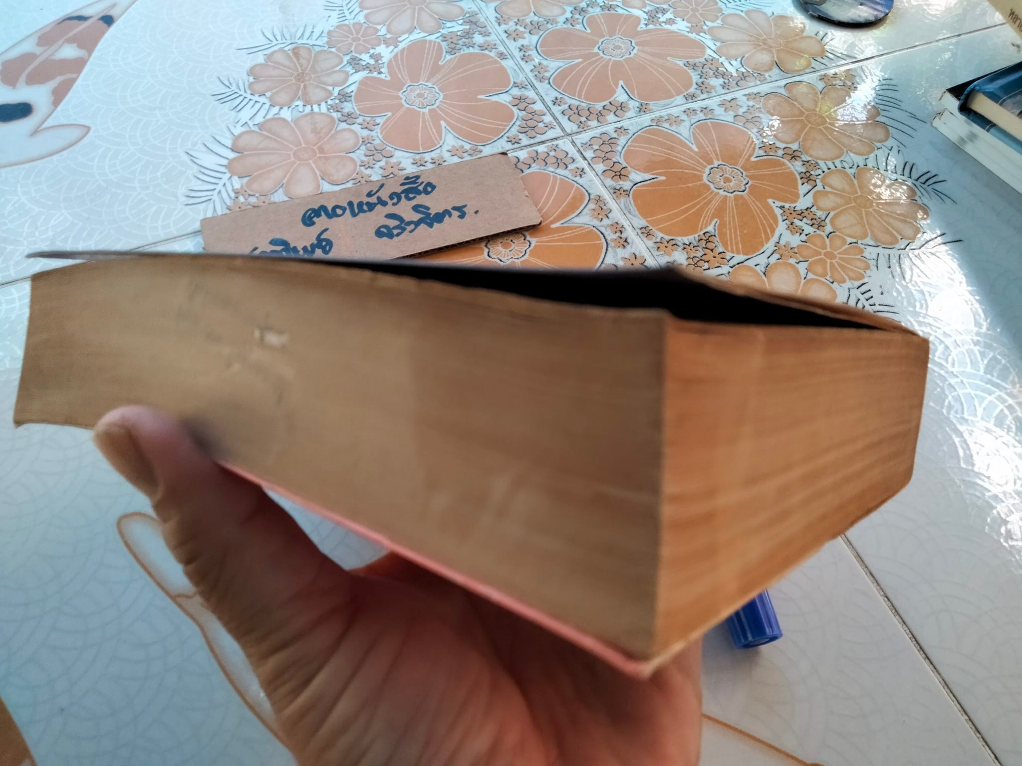 เพชรตัดเพชร The Matarese Circle โดย โรเบิร์ต ลัดลัม - ธนิต ธรรมสุคติ แปล **สินค้าหมด**