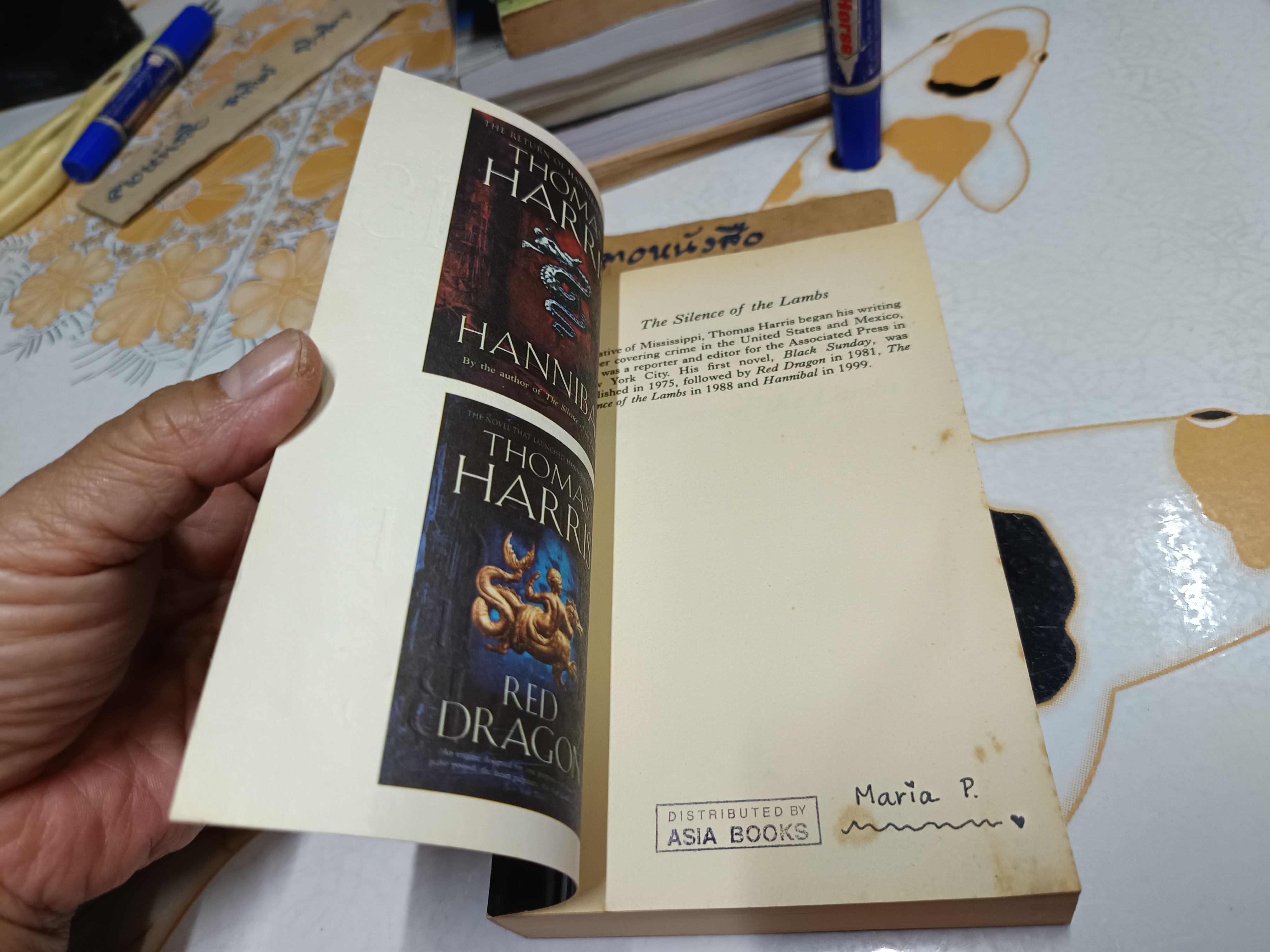 The Silence of the Lambs by Thomas Harris