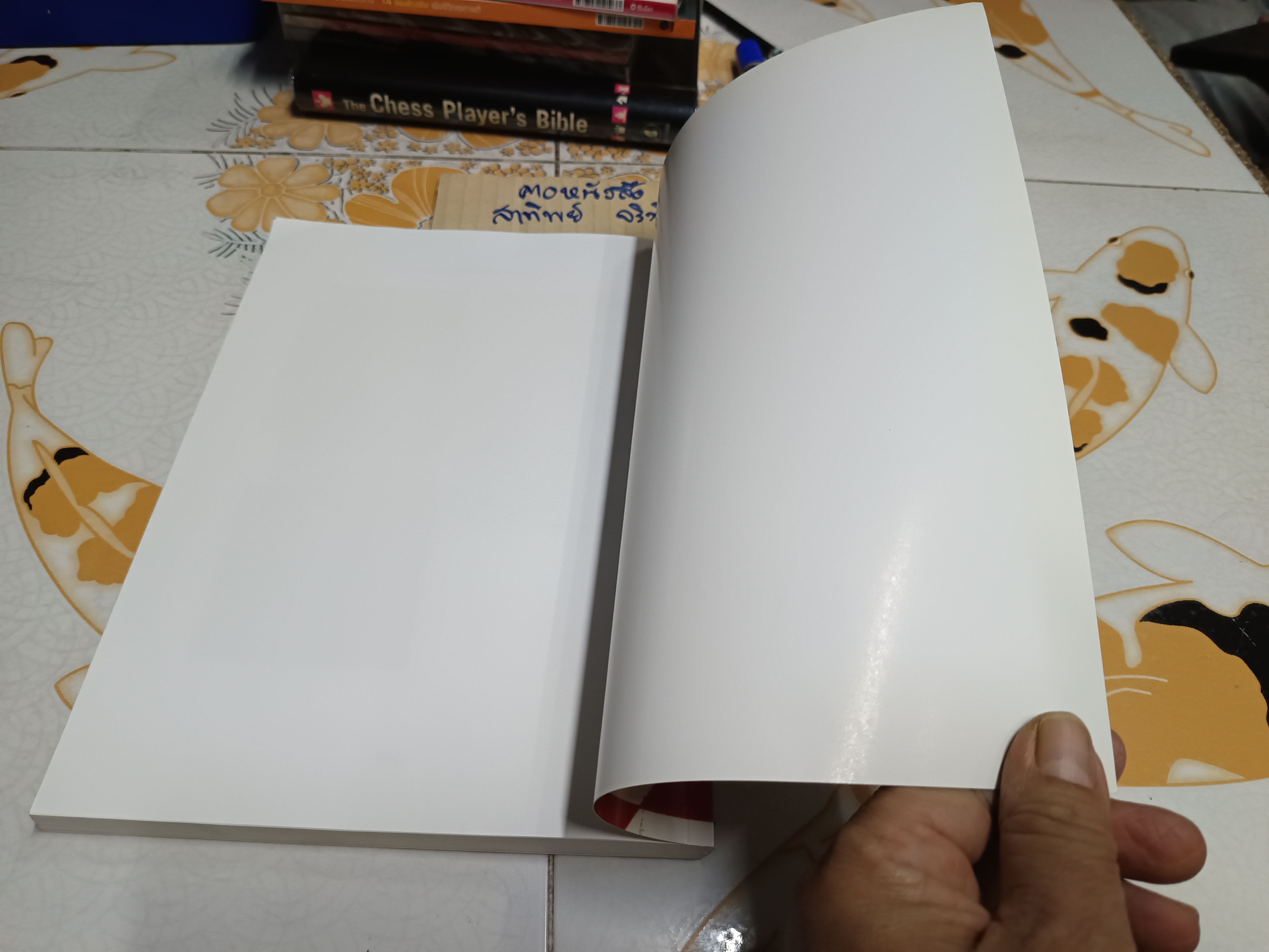 ม้าซ้าย เล่ม 1 ฉบับเดินก่อนได้เปรียบก่อน พิมพ์ครั้งแรกพ.ศ 2559 โดย นคร ตรีสอาด (เซียนทนาย)