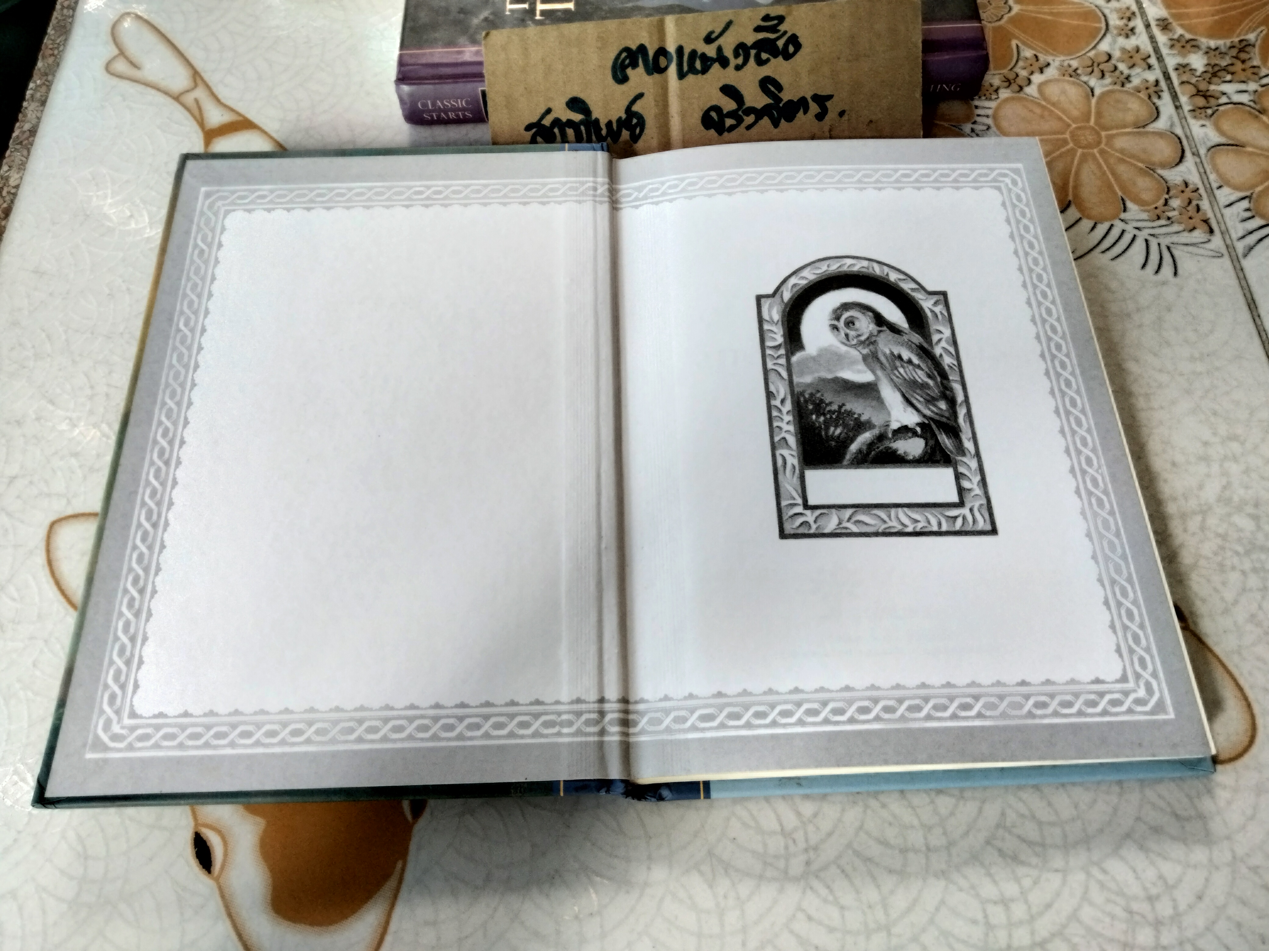 The story of King Arthur and His Knights นิยายภาษาอังกฤษ ชุด Classic Starts (ปกแข็ง)