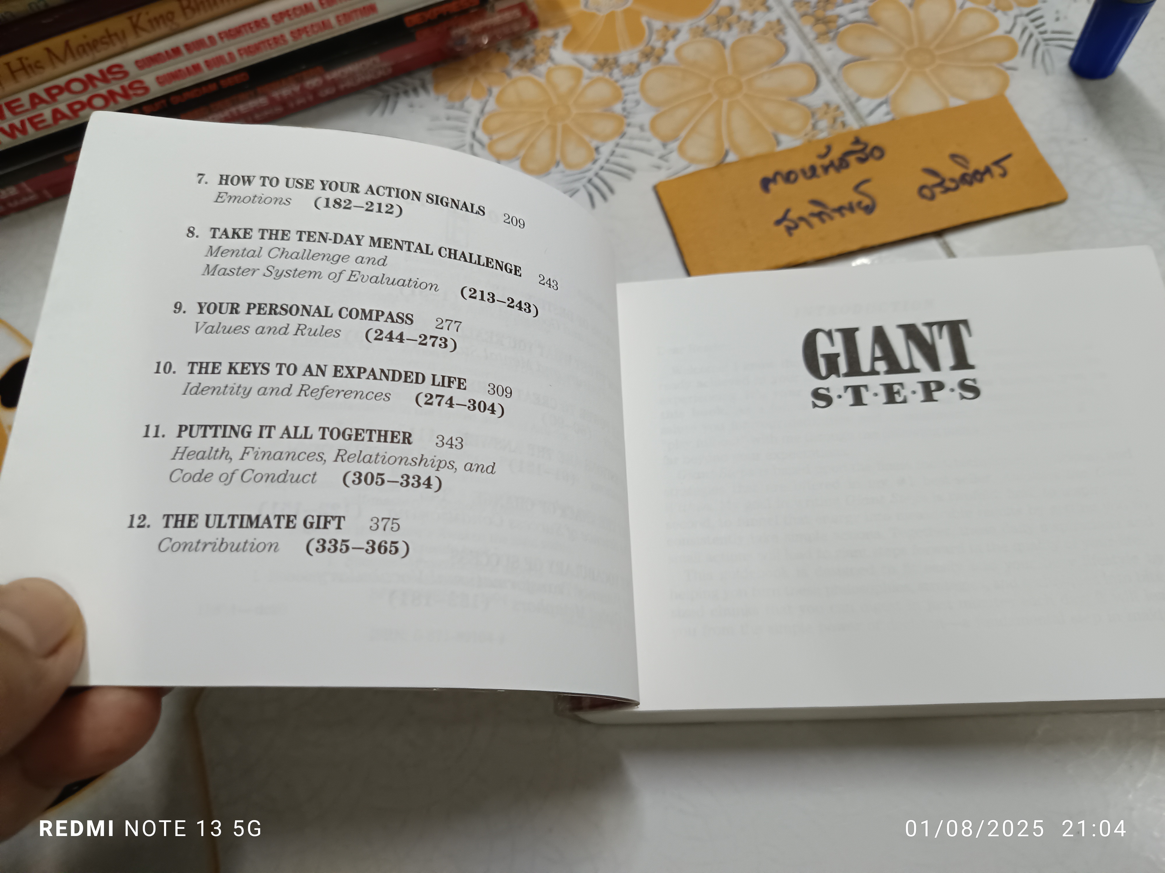 Giant Steps Small Changes to Make a Big Difference เขียนโดย Anthony Robbins 1994