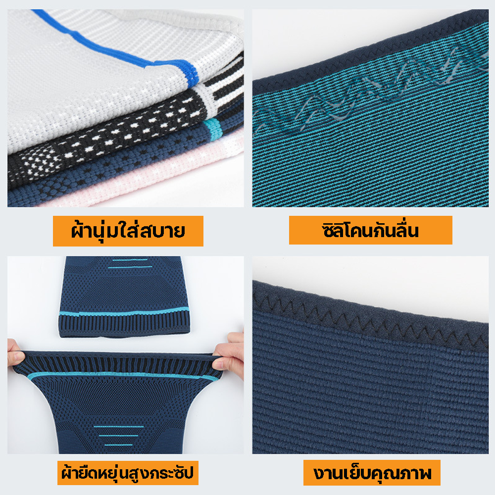 ปลอกรัดต้นขา สำหรับวิ่งออกกำลังกายและกีฬากลางแจ้ง (D11)