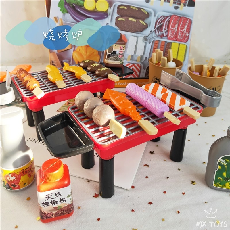 set ของเล่นปิ้งย่าง