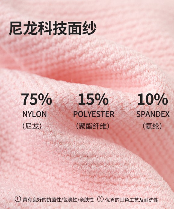 ถุงเท้าวิ่งครึ่งแข้ง ถุงเท้าเรืองแสง สำหรับวิ่งมาราธอน หนานุ่มใส่สบายระบายอากาศดี เรืองแสงในที่มืด (N05)