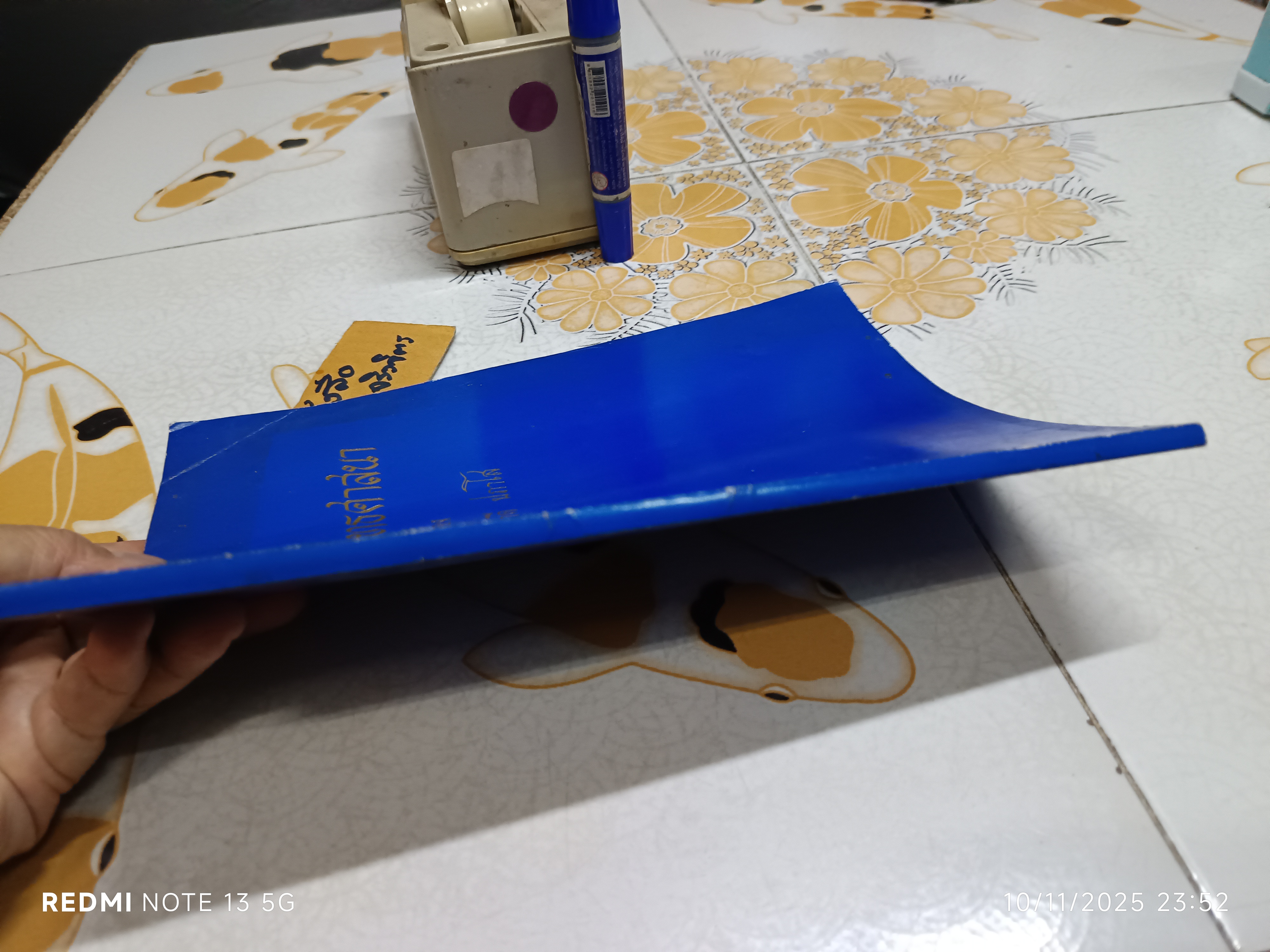 แก่นพระพุทธศาสนา ของ หลวงปู่คำดี ปภาโส จัดพิมพ์เผยแผ่เป็นธรรมบรรณาการ **สินค้าหมด**