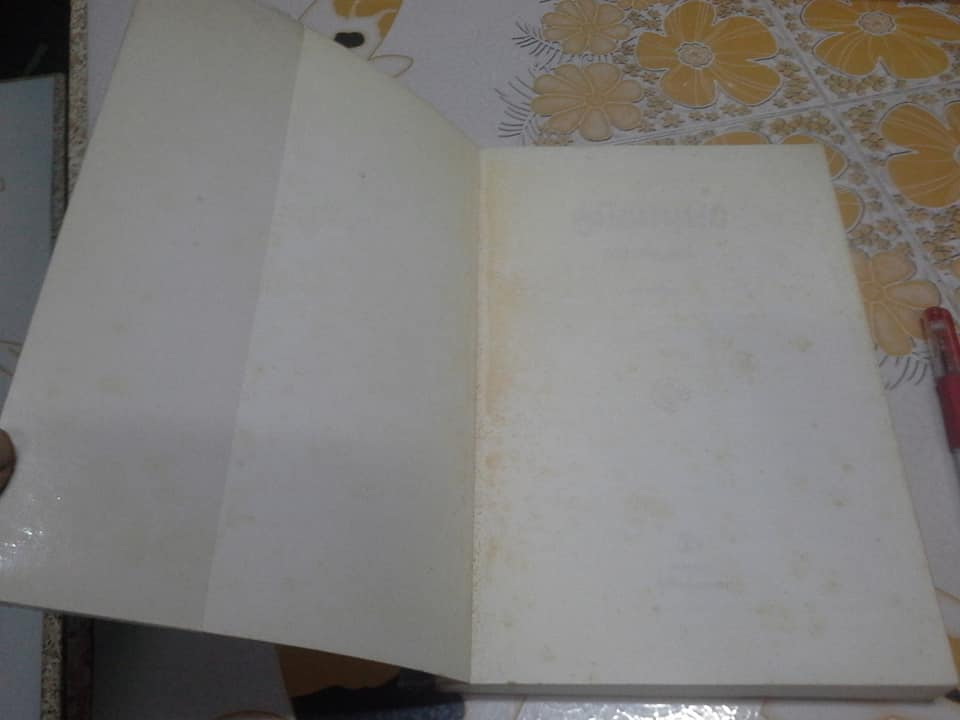 คู่มือมนุษย์ ฉบับสมบูรณ์ **สินค้าหมด**