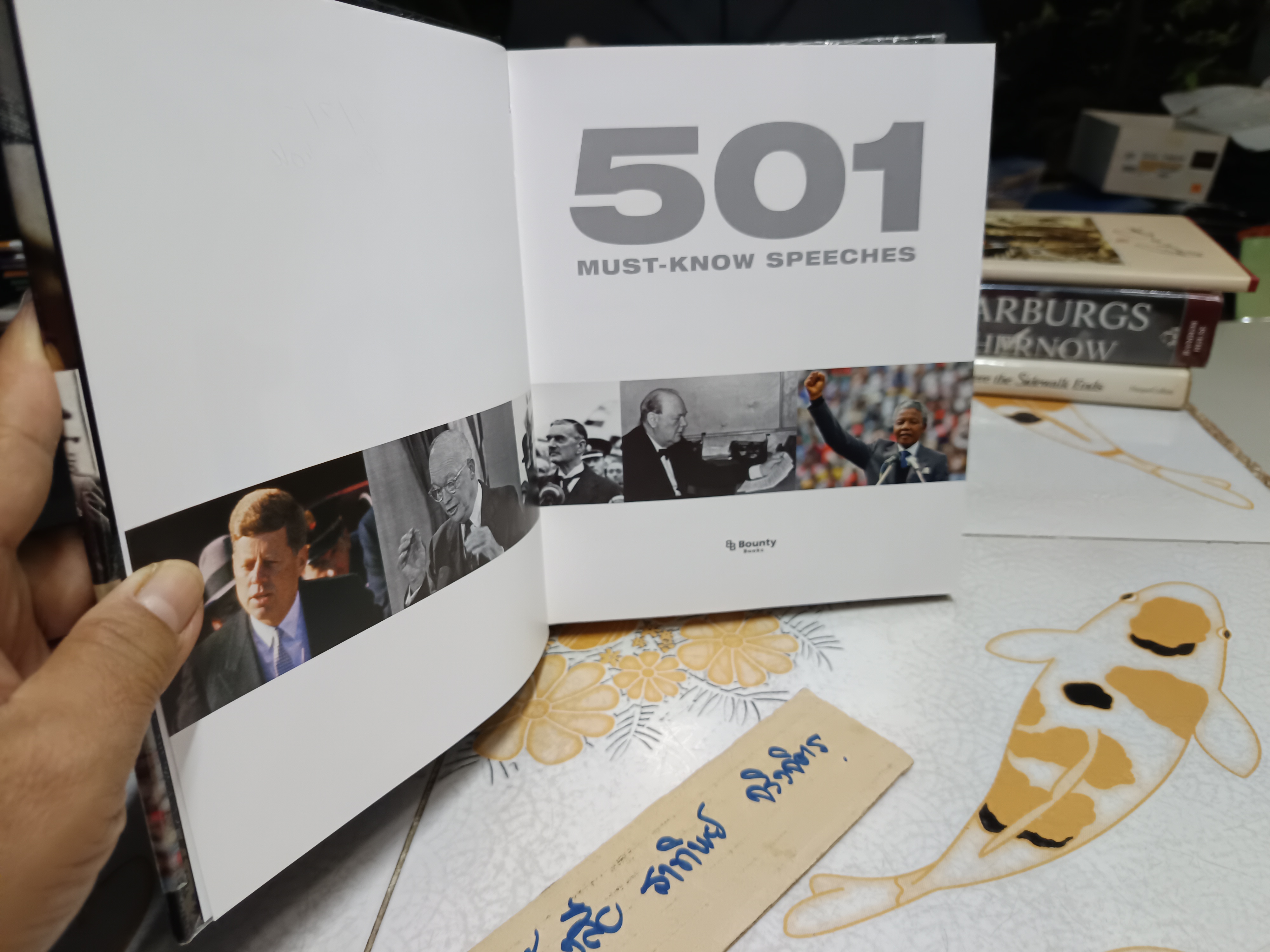 (ภาษาอังกฤษ) 501 Must-Know Speeches Bounty Books